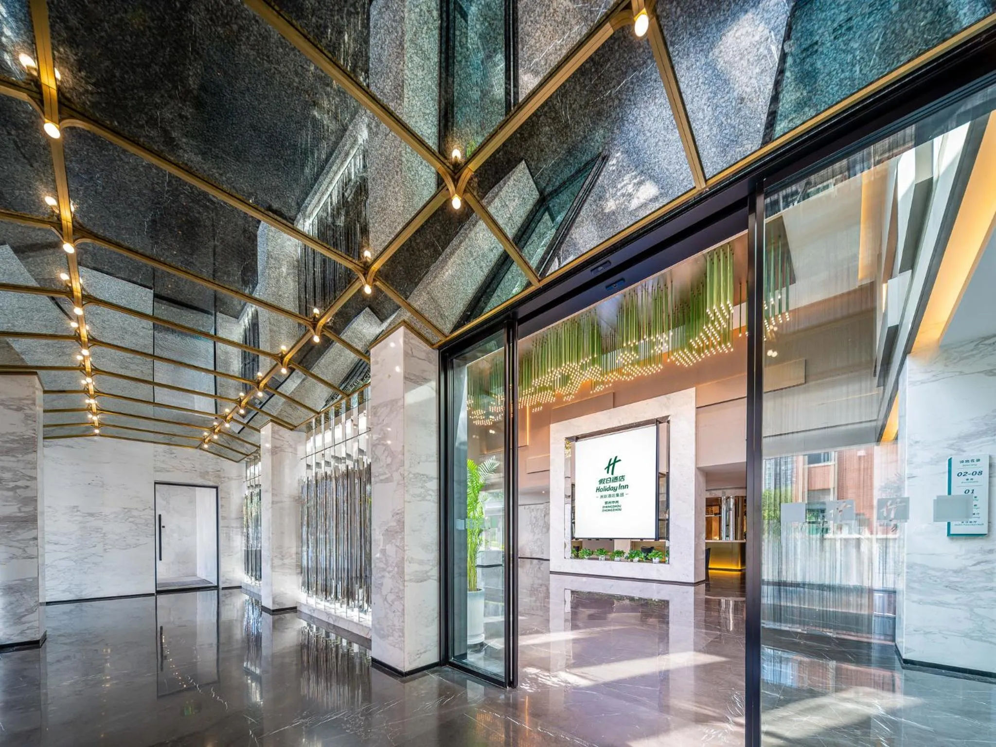 Property building in Holiday Inn Zhengzhou Zhongzhou by IHG