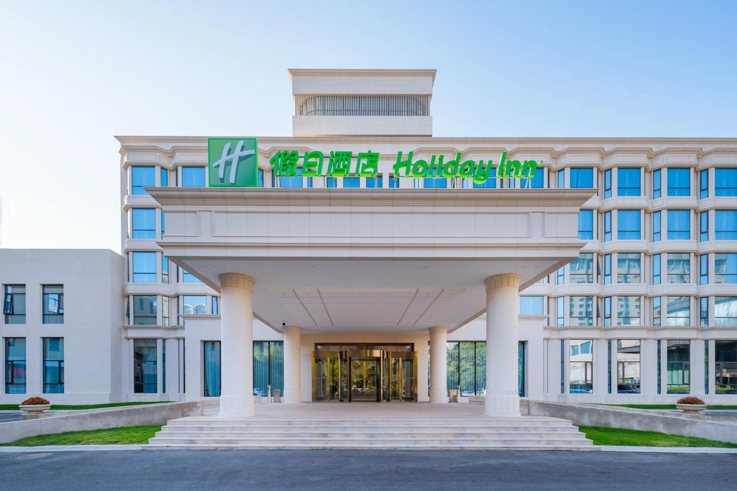 Property building in Holiday Inn Zhengzhou Zhongzhou by IHG