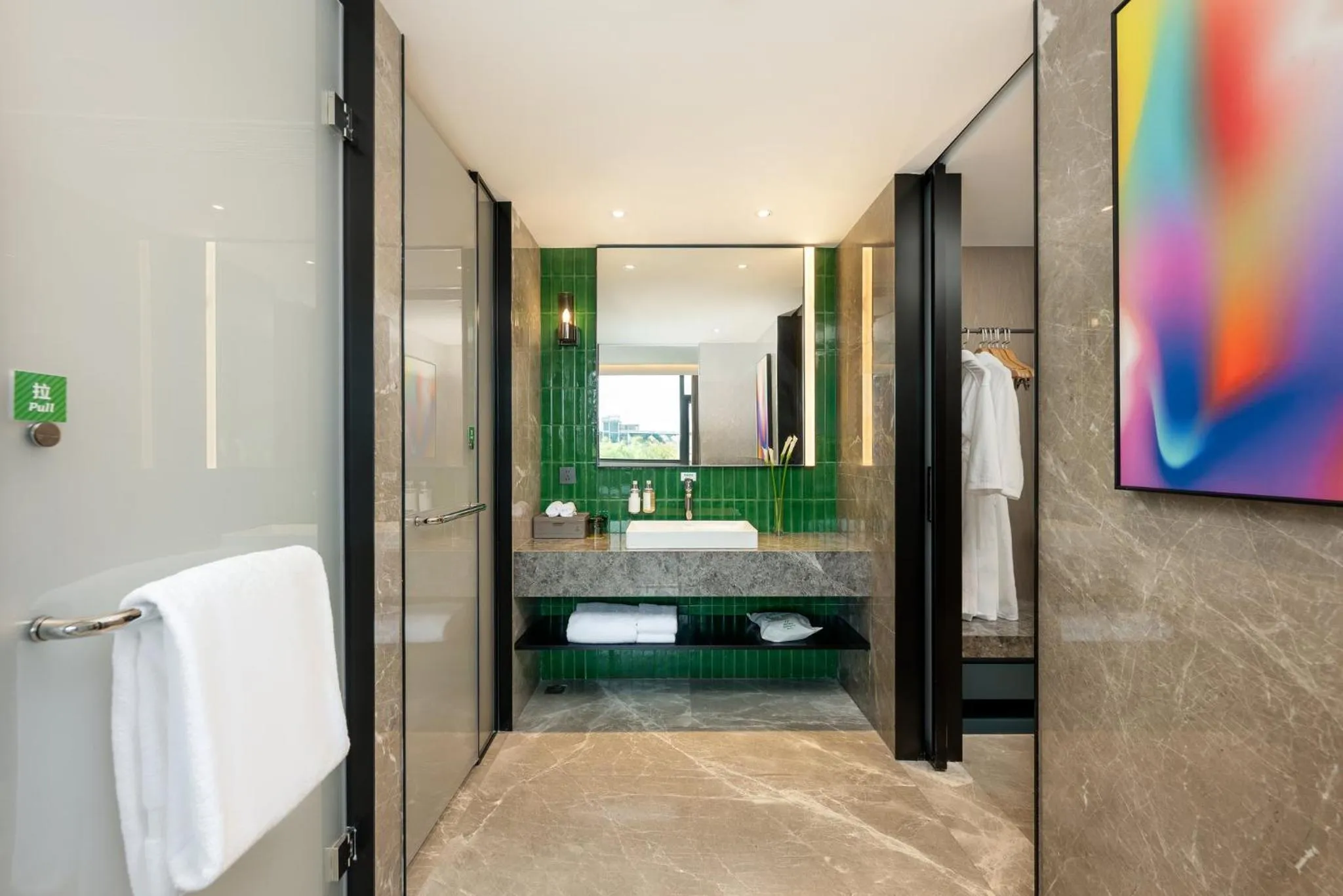 Bathroom in Holiday Inn Zhengzhou Zhongzhou by IHG
