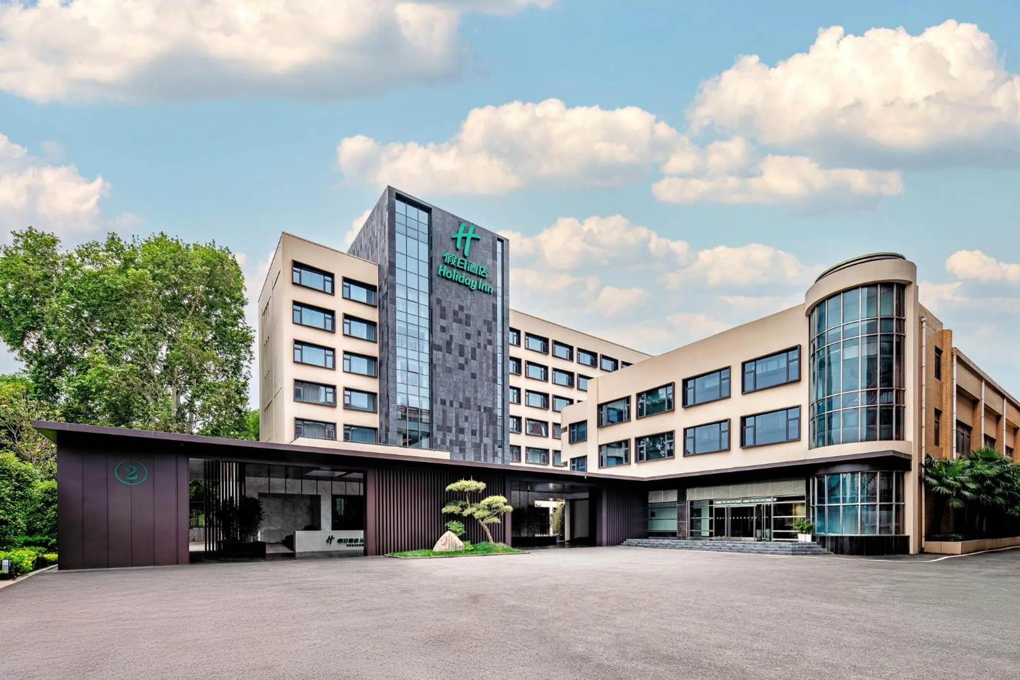 Property building in Holiday Inn Zhengzhou Zhongzhou by IHG