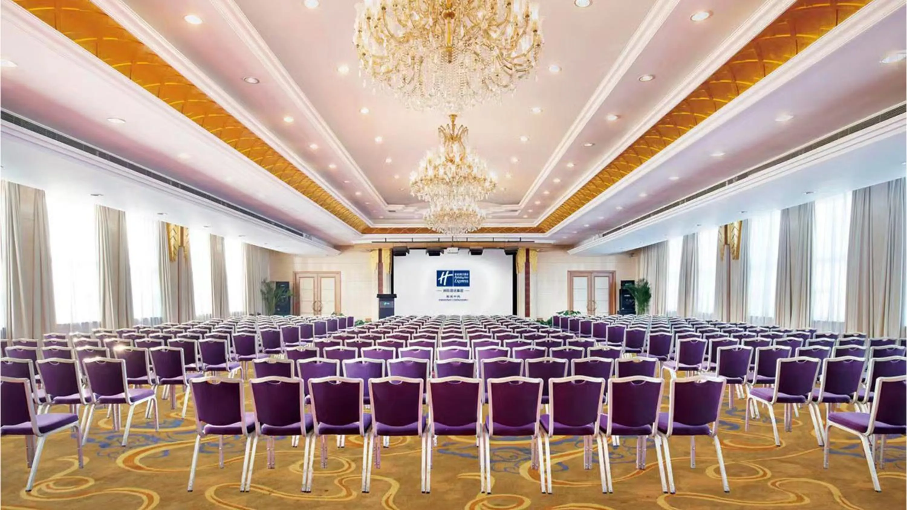 Banquet/Function facilities in Holiday Inn Express Zhengzhou Zhongzhou by IHG