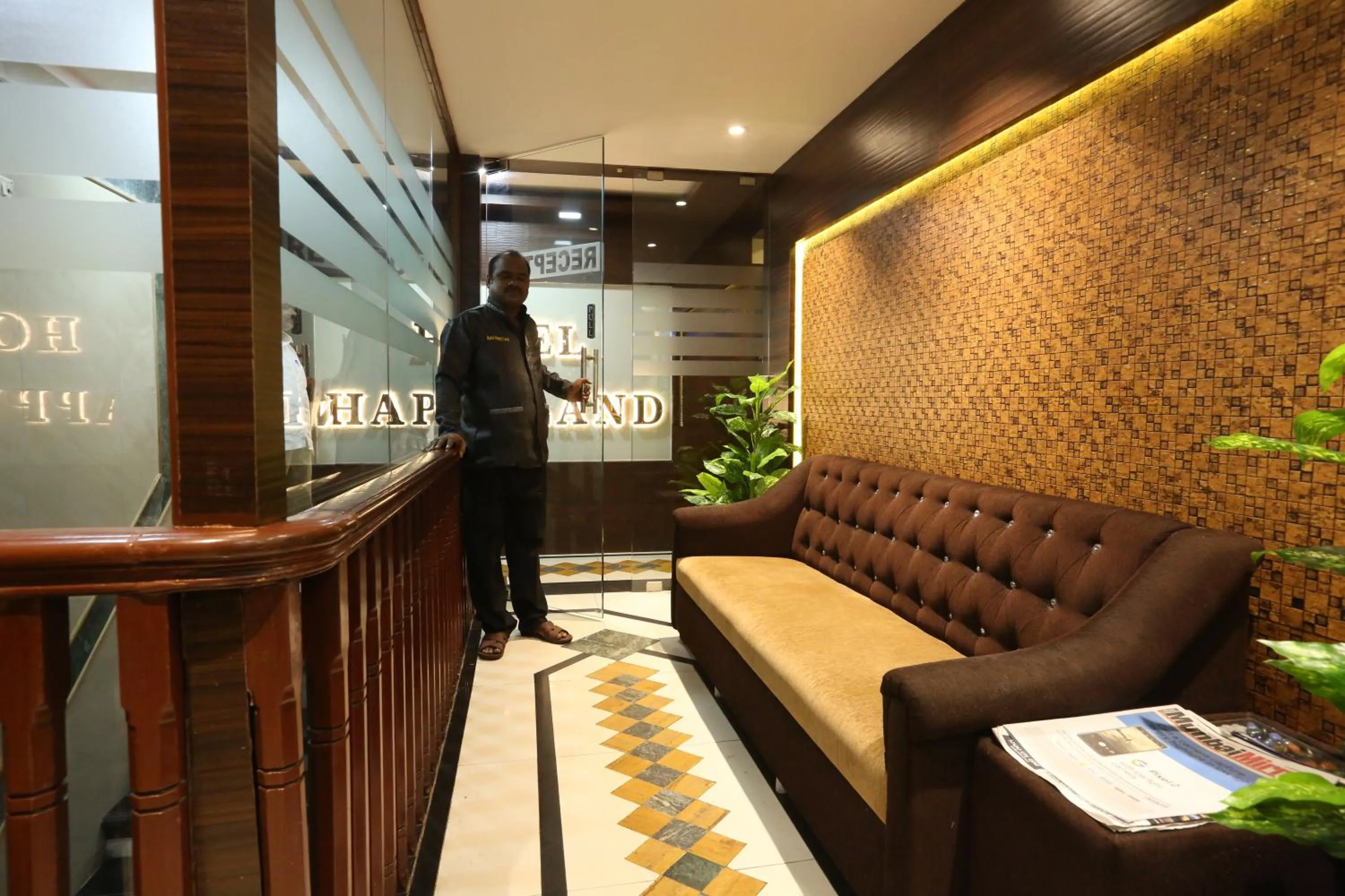 Facade/entrance in Hotel Happyland