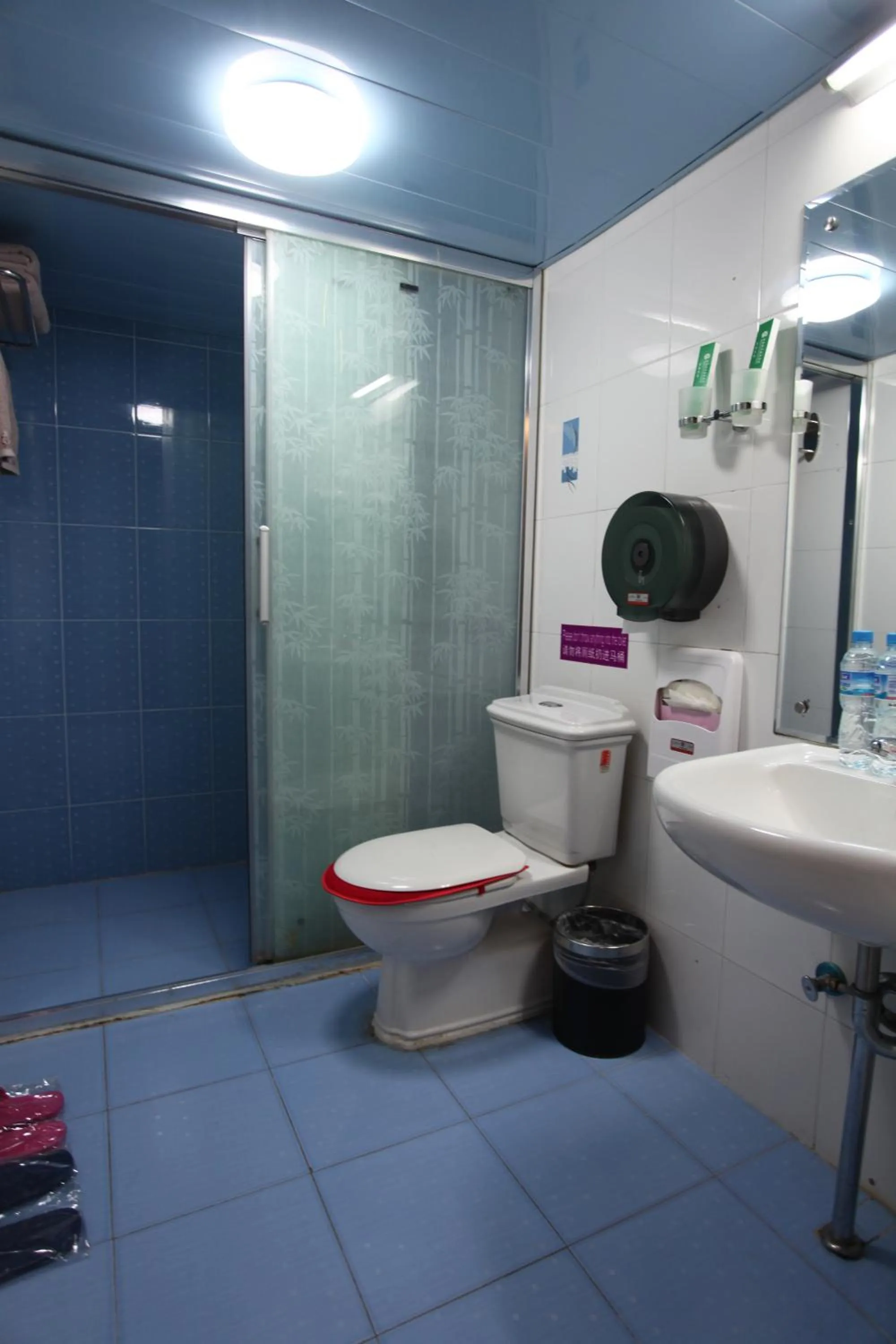 Bathroom in Imperial Courtyard