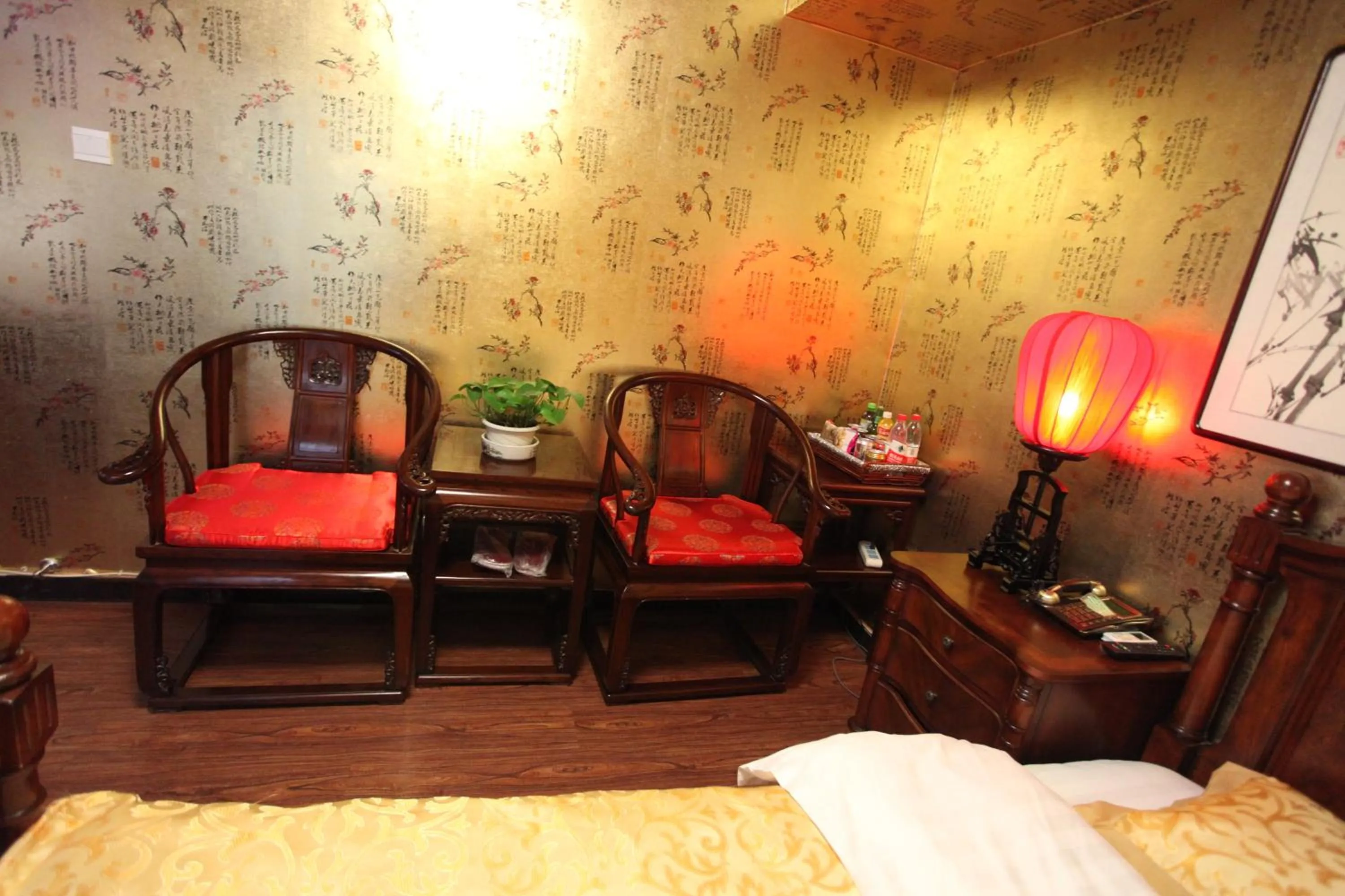 Seating Area in Imperial Courtyard