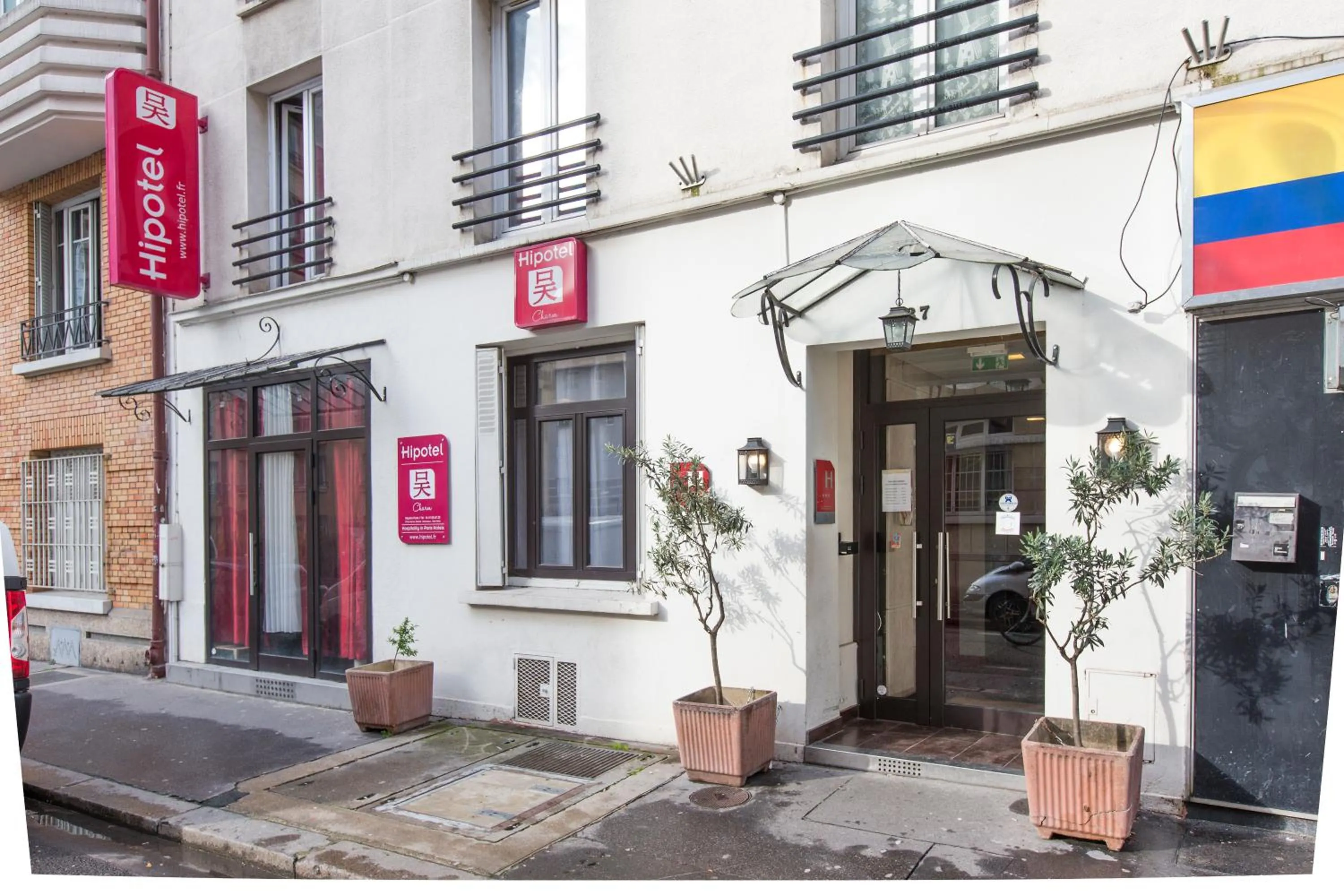 Hipotel Paris Père-Lachaise République