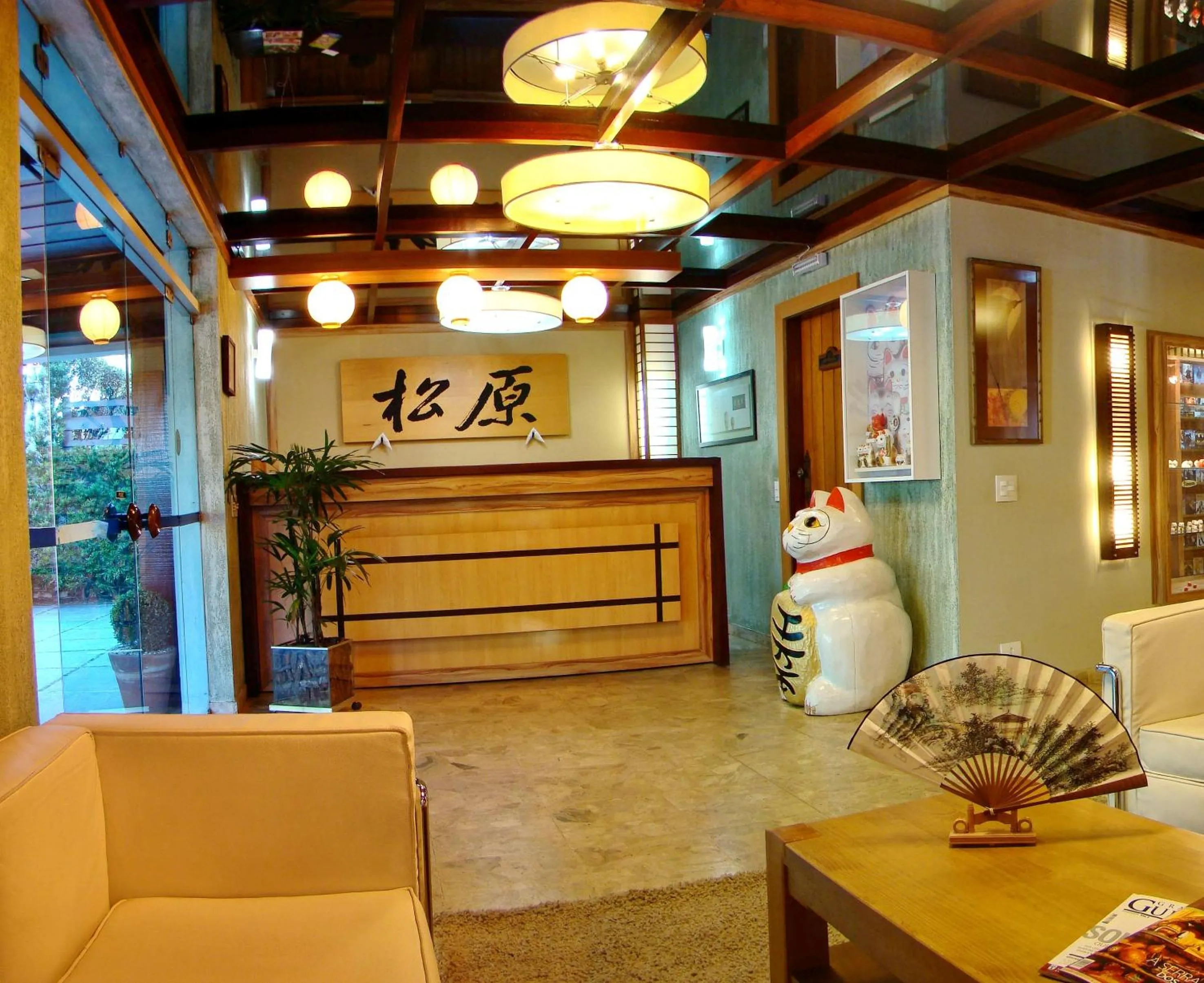 Lobby or reception in Hotel Matsubara