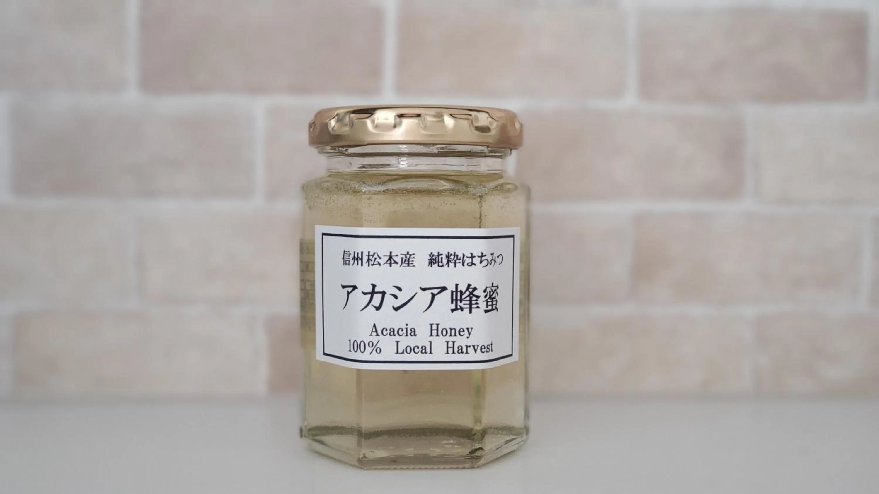 Breakfast in Ryokan Seifuso