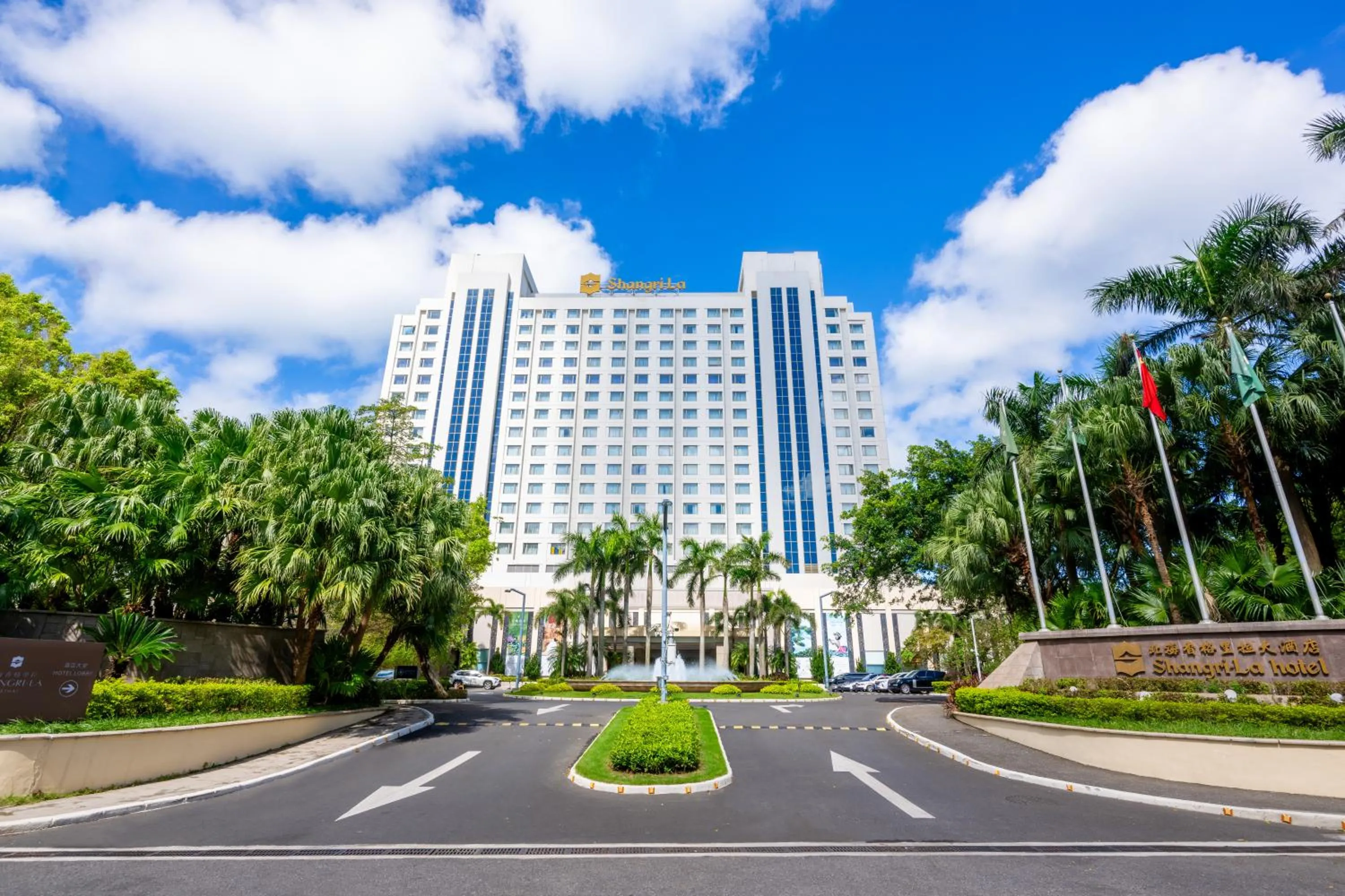 Property building in Shangri-La Beihai