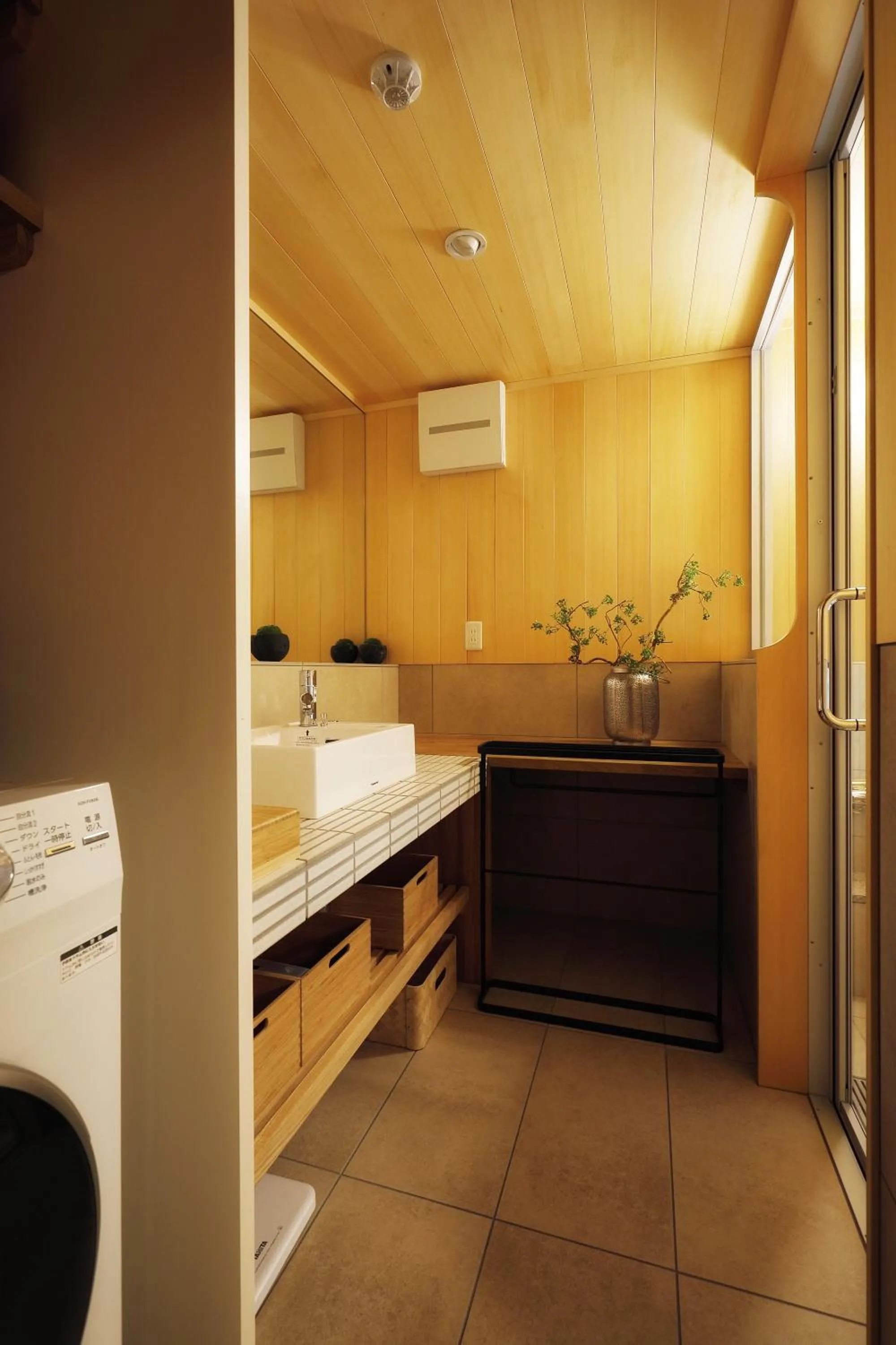 Bathroom in No.10 Kyoto House