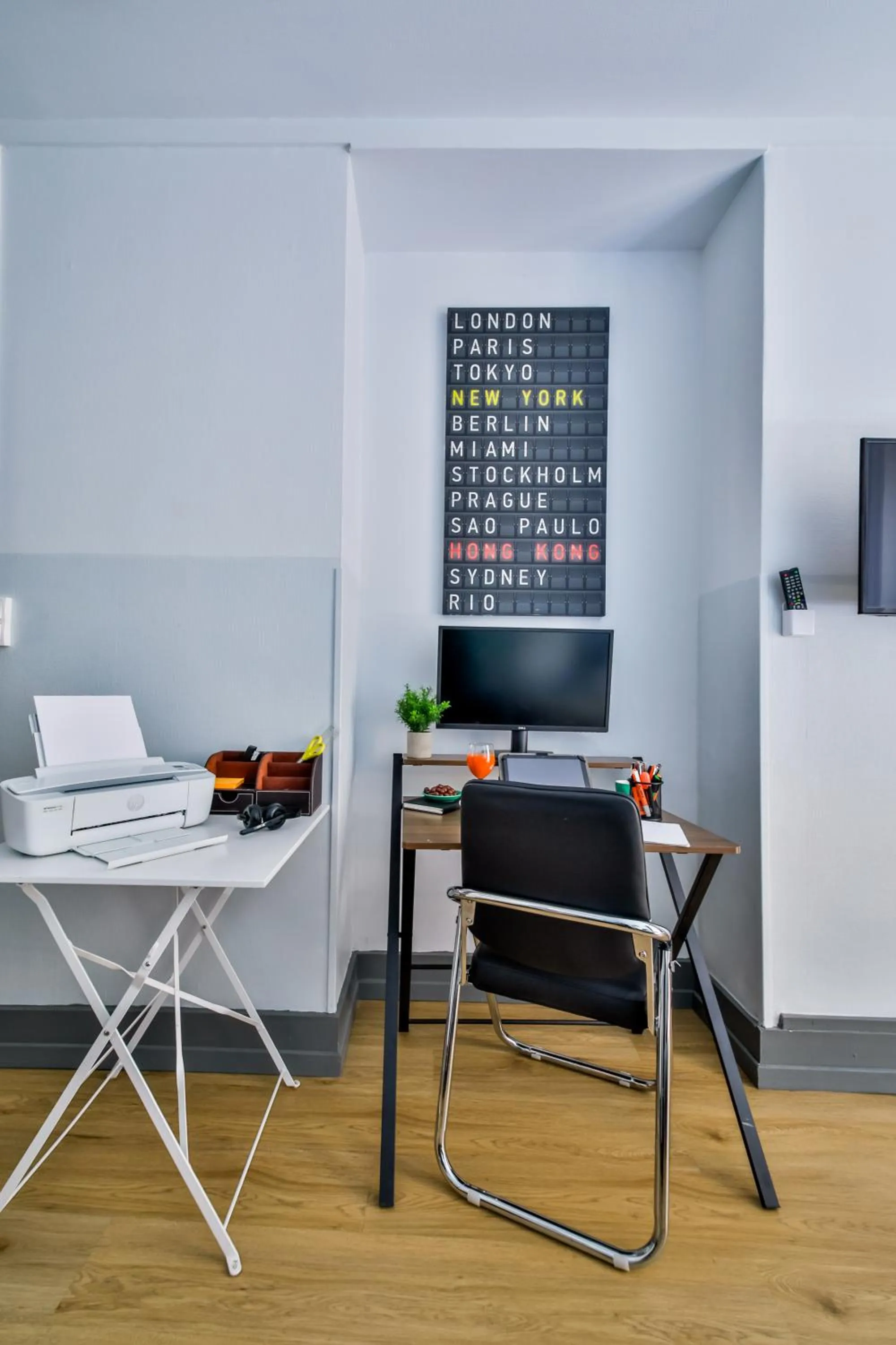 Seating area in WS Hôtel de Ville - Musée Pompidou