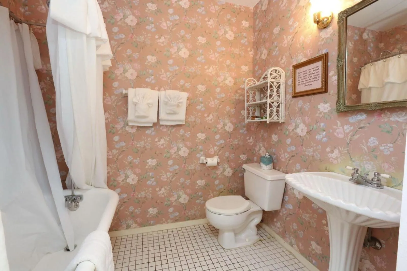 Bath in Historic Sevilla House (Adults only)