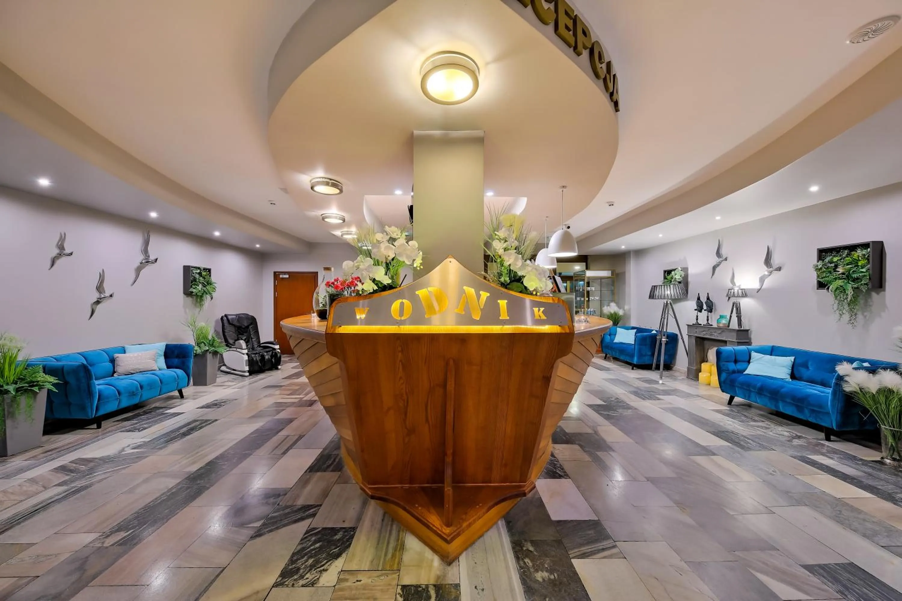 Lobby or reception in Hotel Wodnik Twój Hotel z widokiem na morze