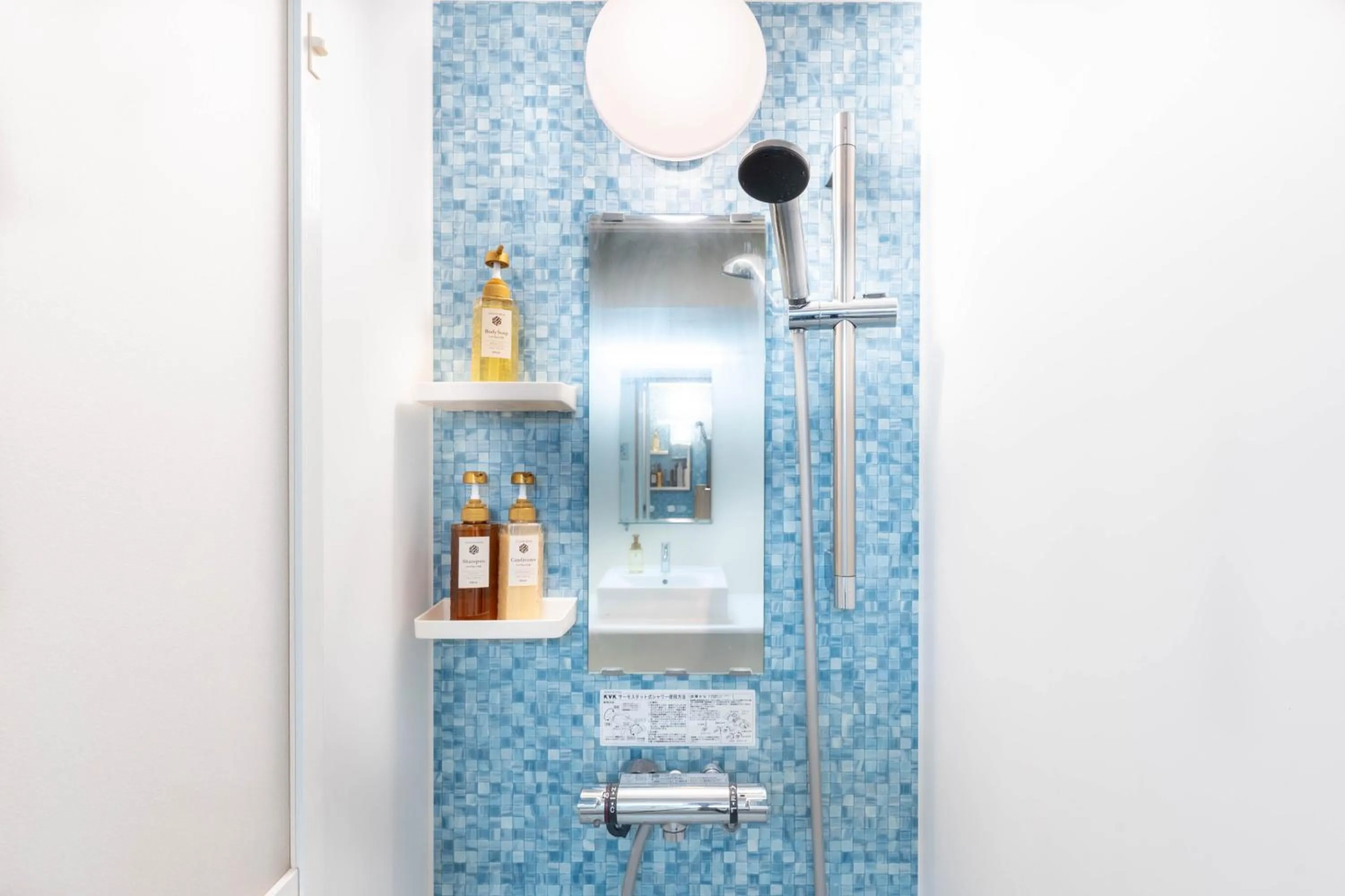 Shower in Nihonbashi Kakigara Ryokan