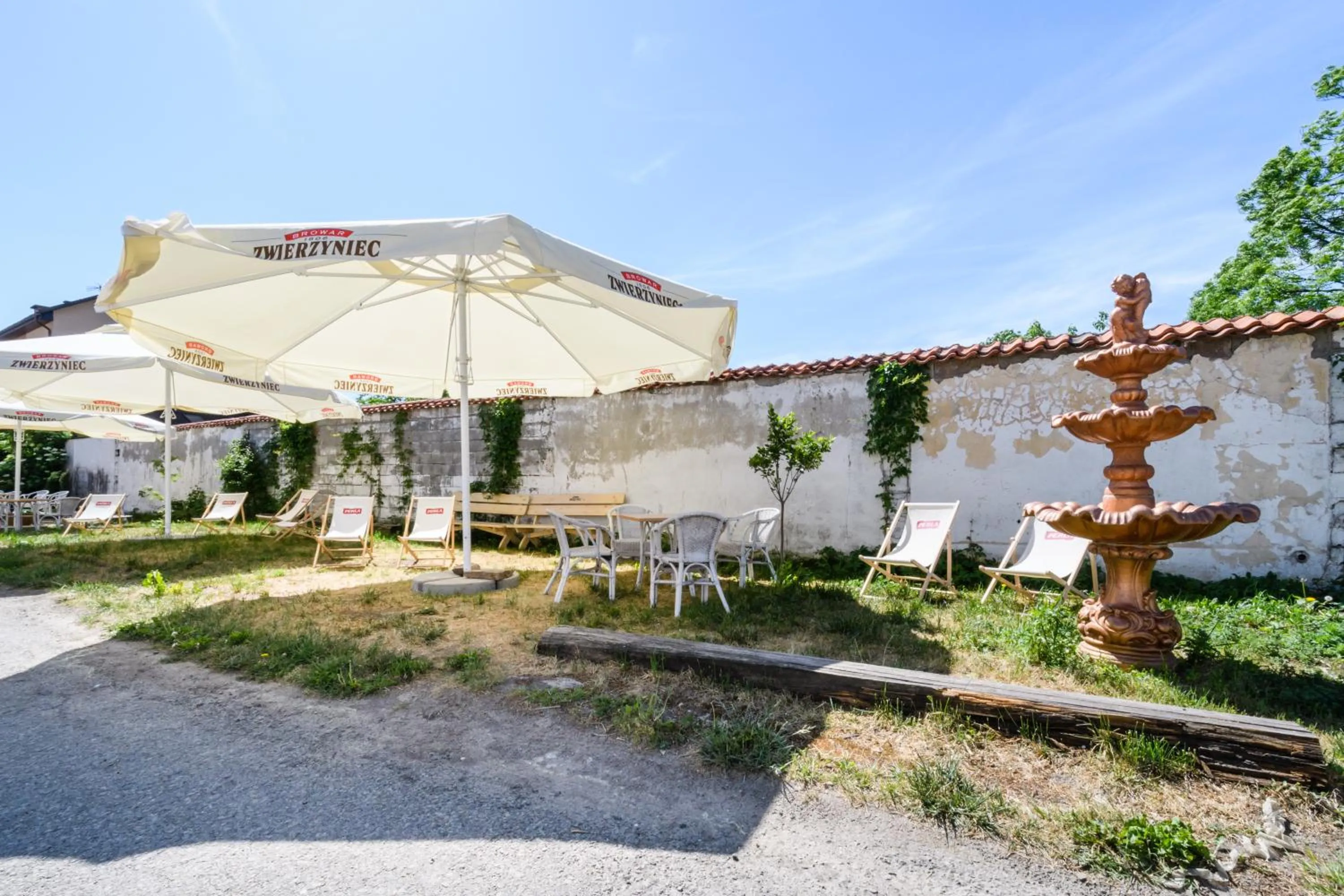 Garden in Hotel Sitarska