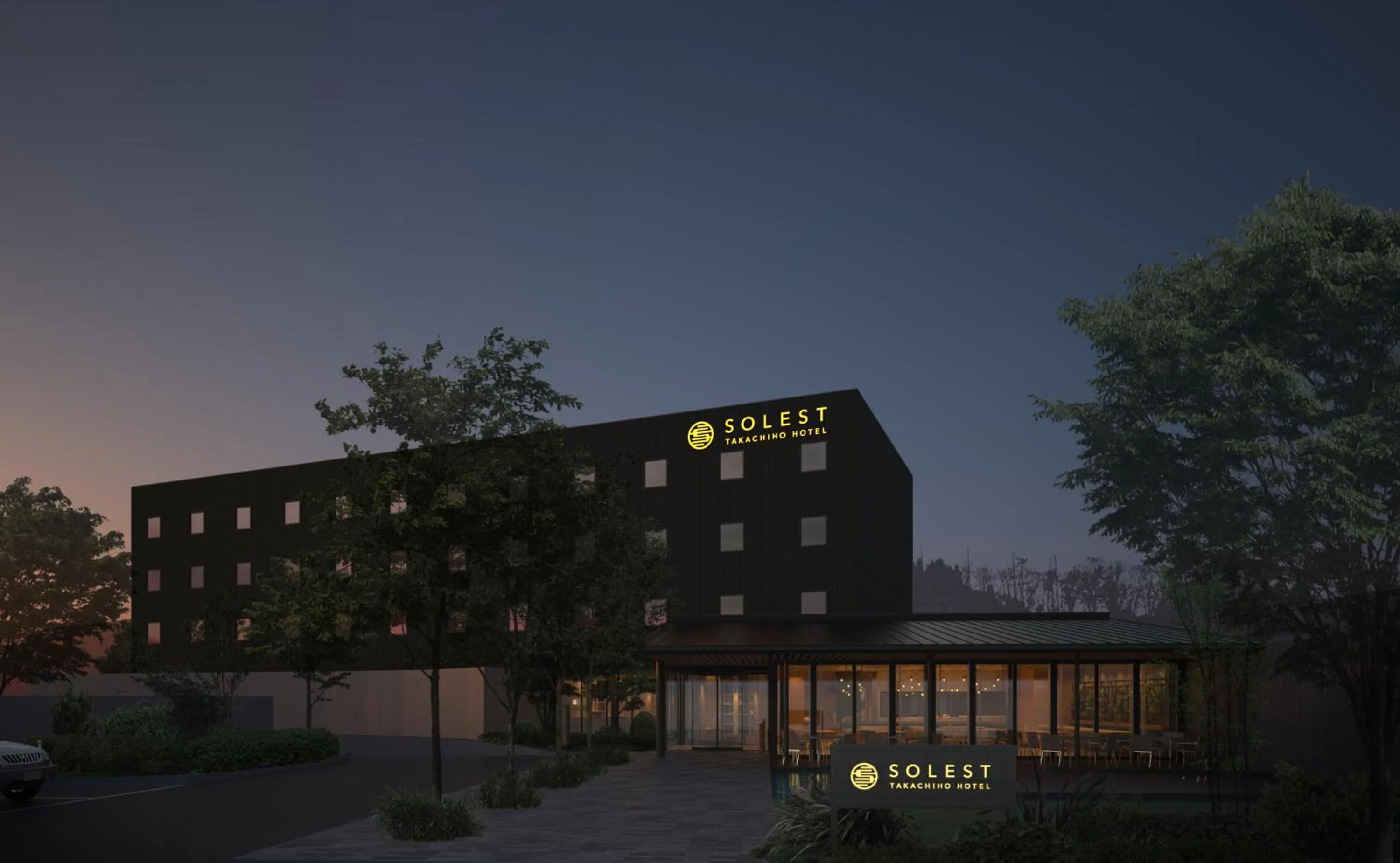 Facade/entrance in Solest Takachiho Hotel