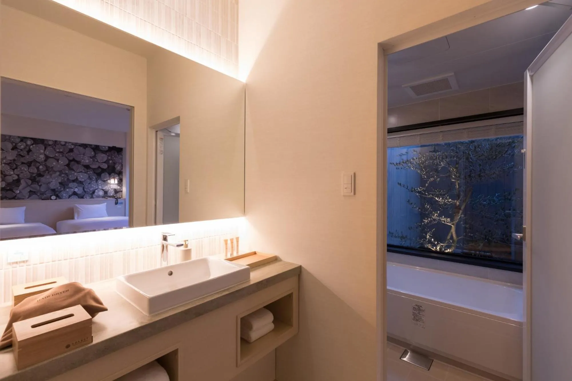 Bathroom in Solest Takachiho Hotel