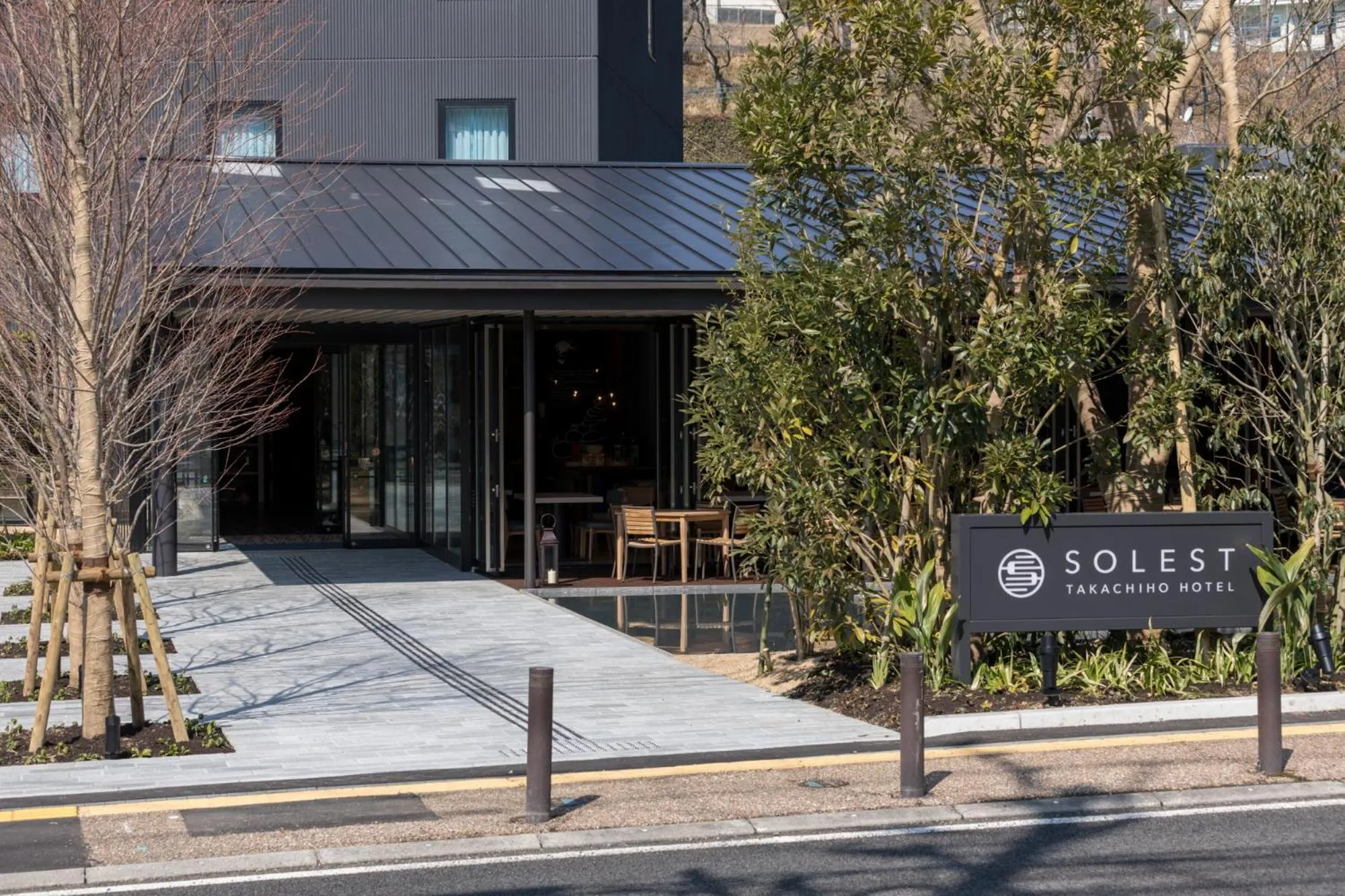 Solest Takachiho Hotel