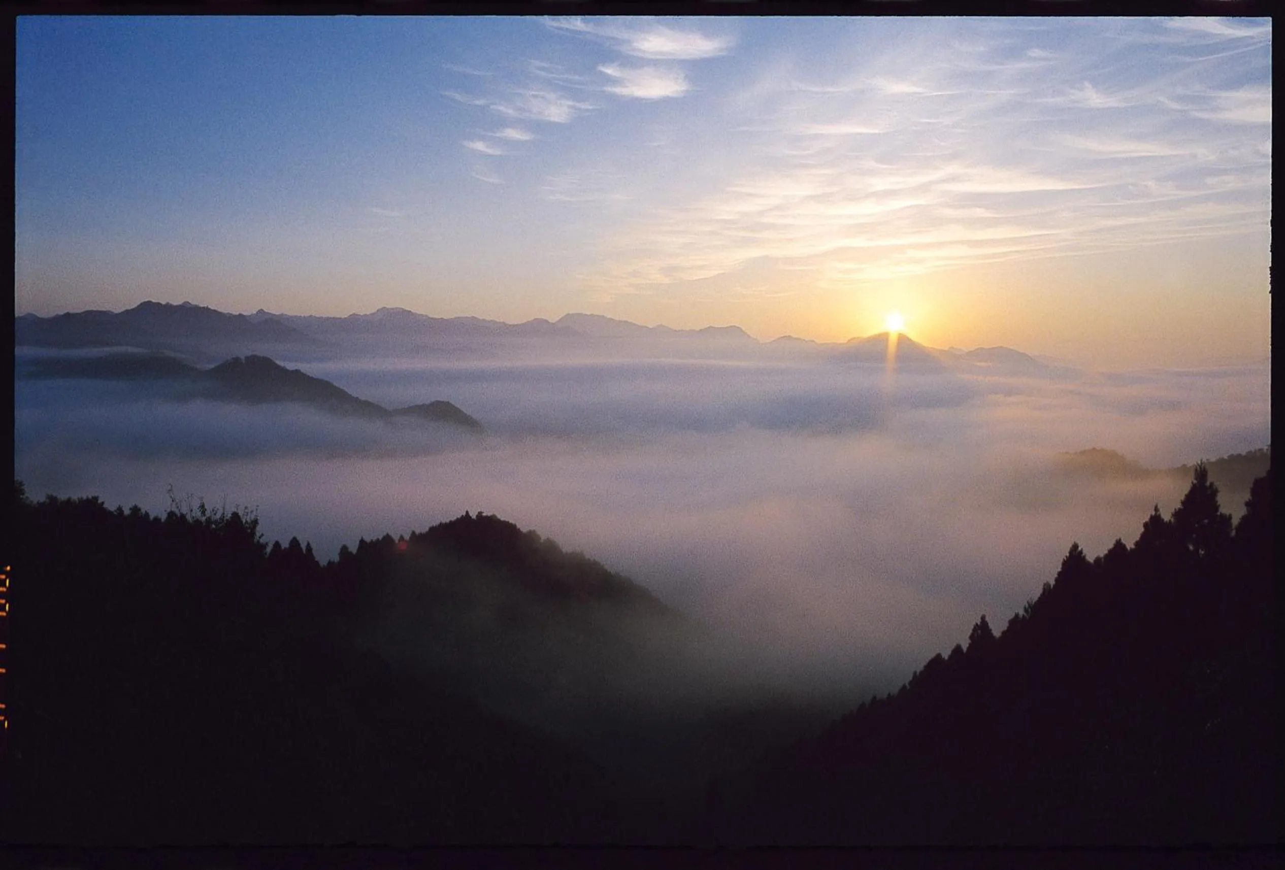 Nearby landmark in Solest Takachiho Hotel