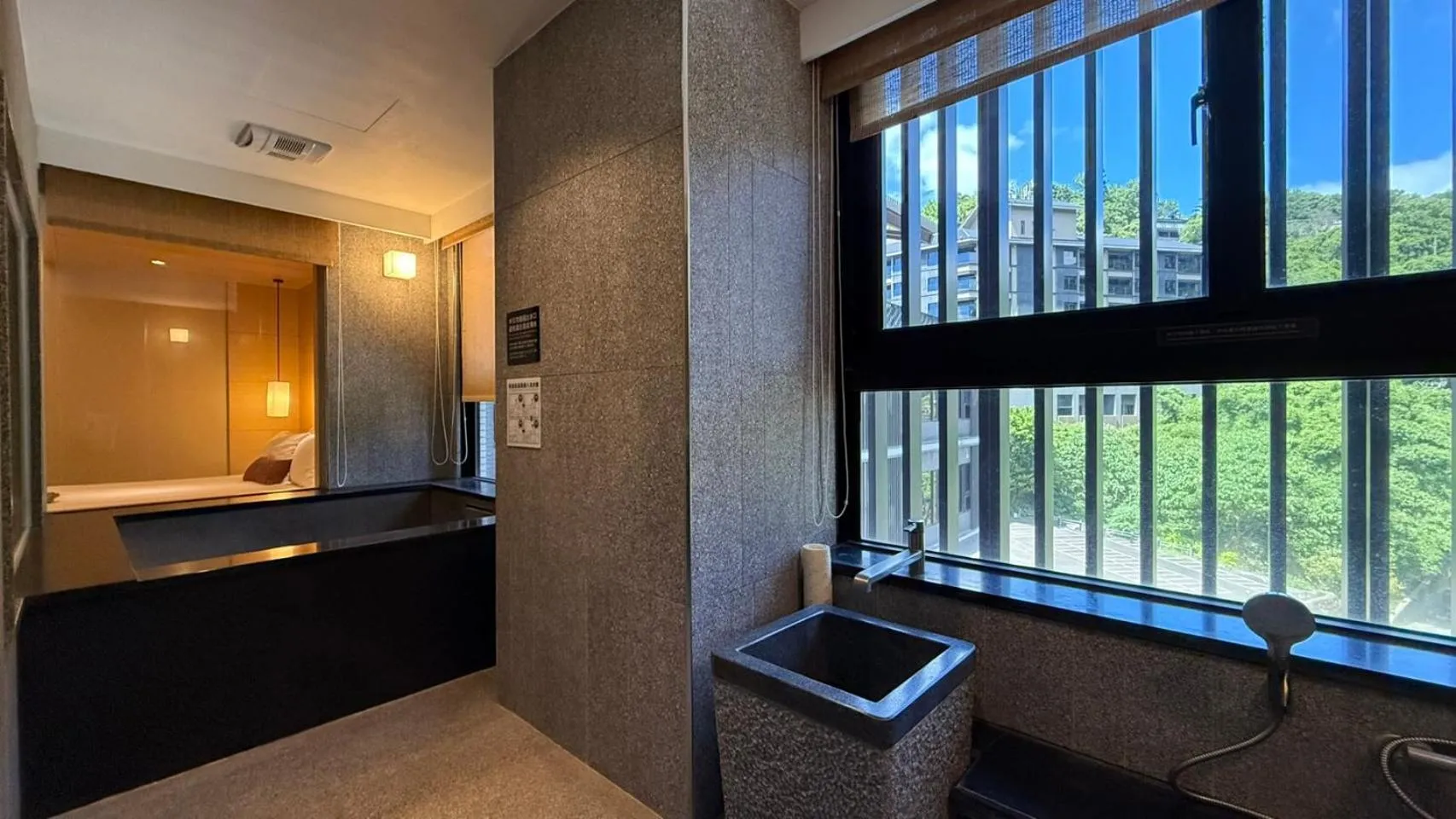 Asia Pacific Hotel Beitou