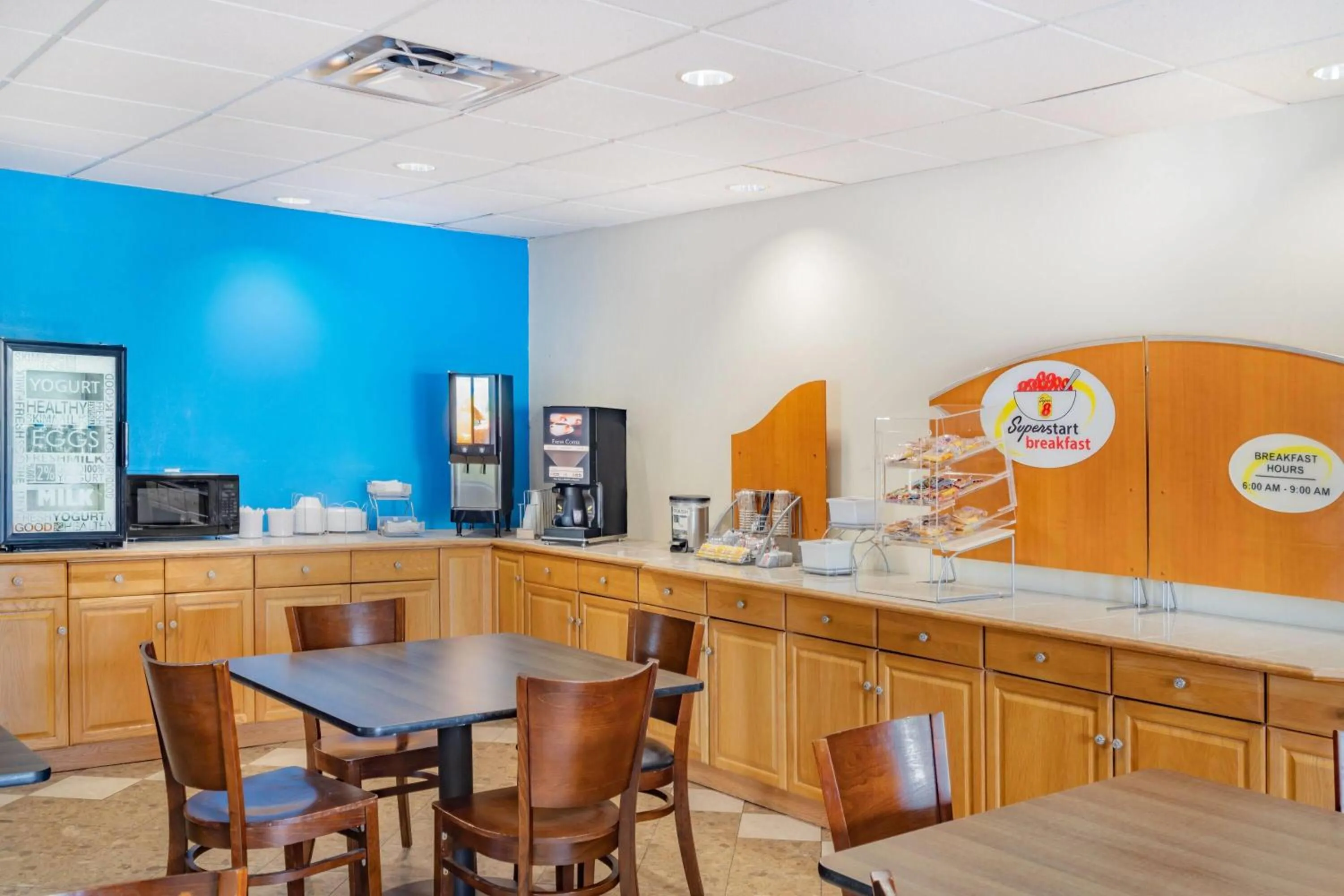 Breakfast in Super 8 by Wyndham Columbia