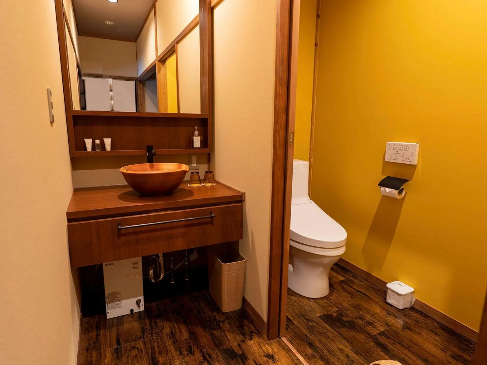 Toilet in Shima Onsen Kashiwaya Ryokan