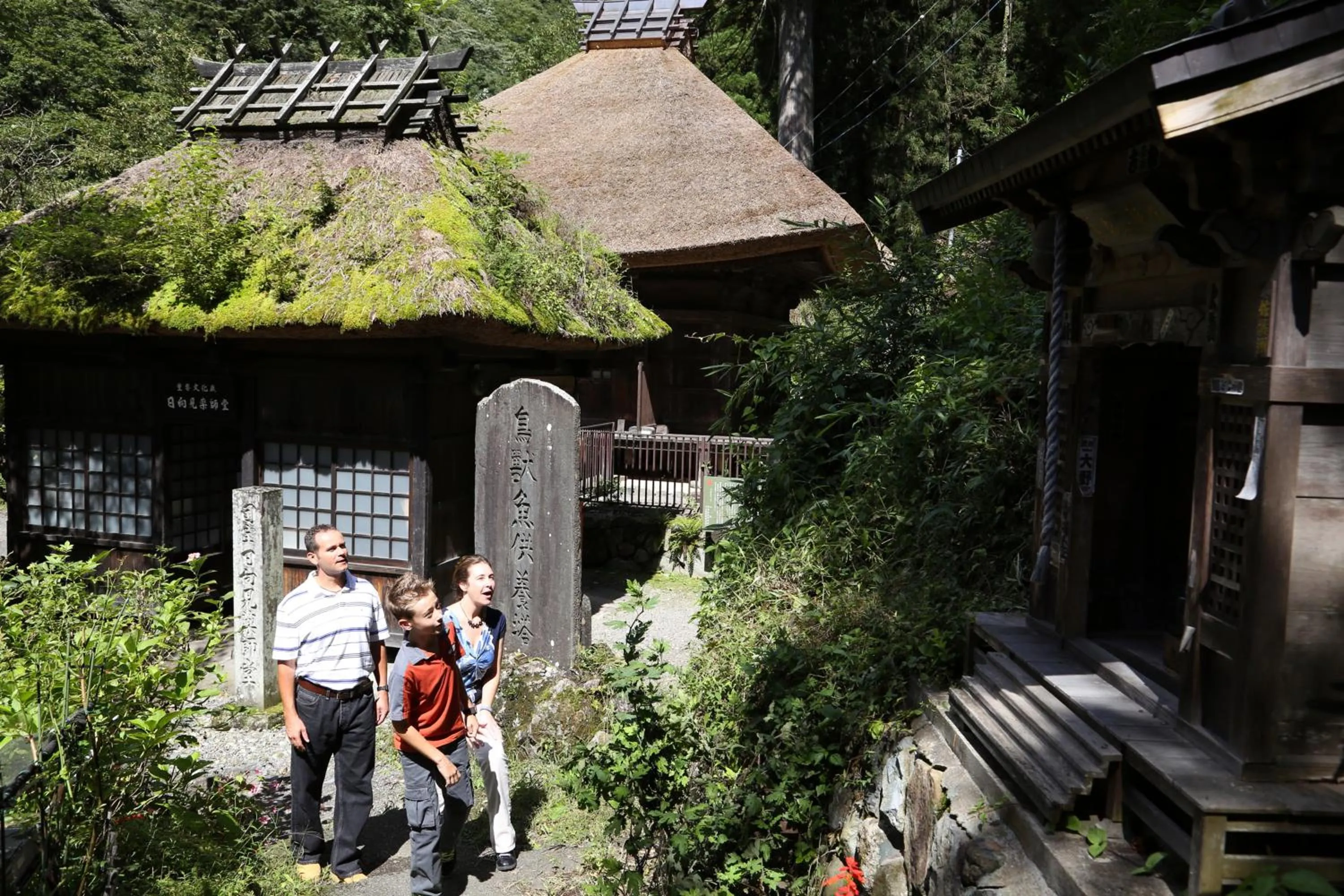 Nearby landmark in Shima Onsen Kashiwaya Ryokan