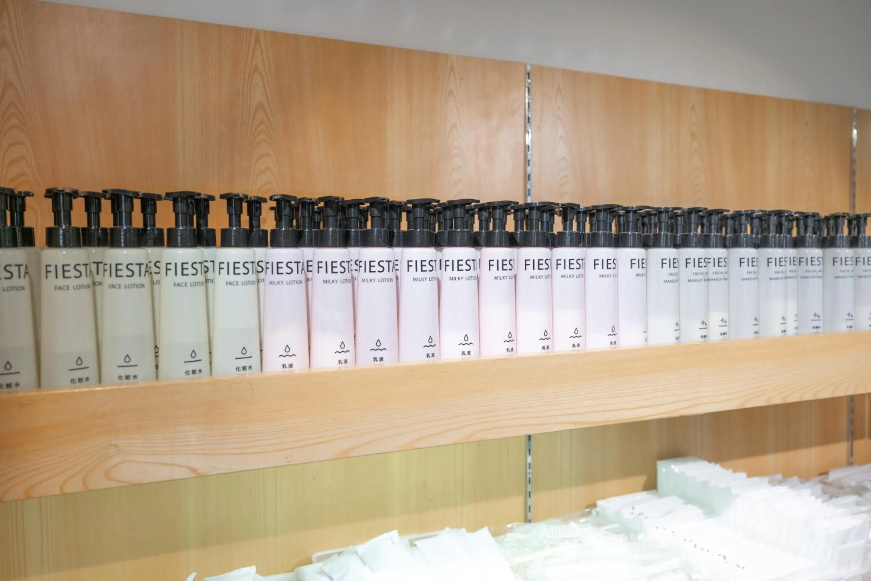 Hotel Hakodate Royal Seaside BBH Hotel Group