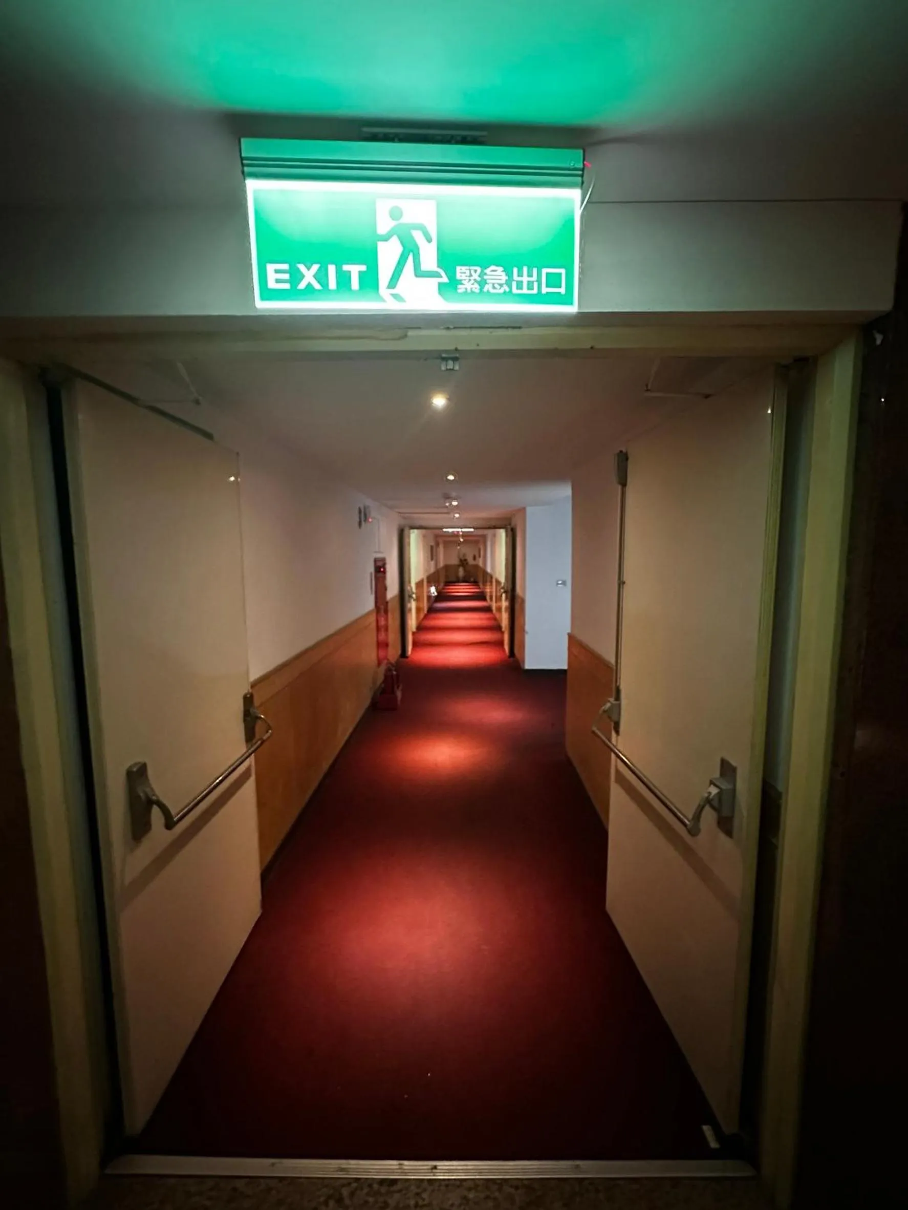 Property building in 東陽峇里商旅酒店