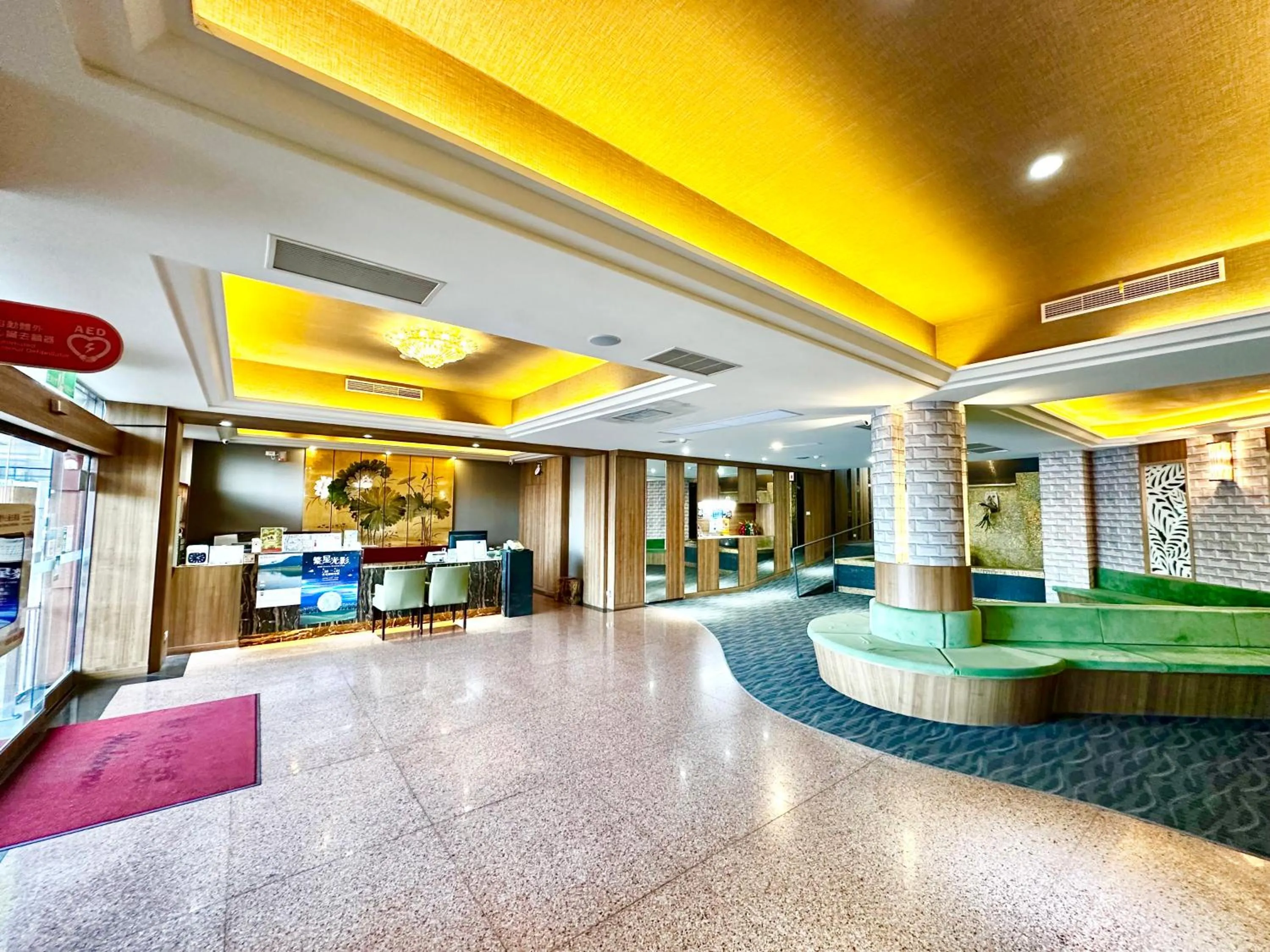 Living room in 東陽峇里商旅酒店