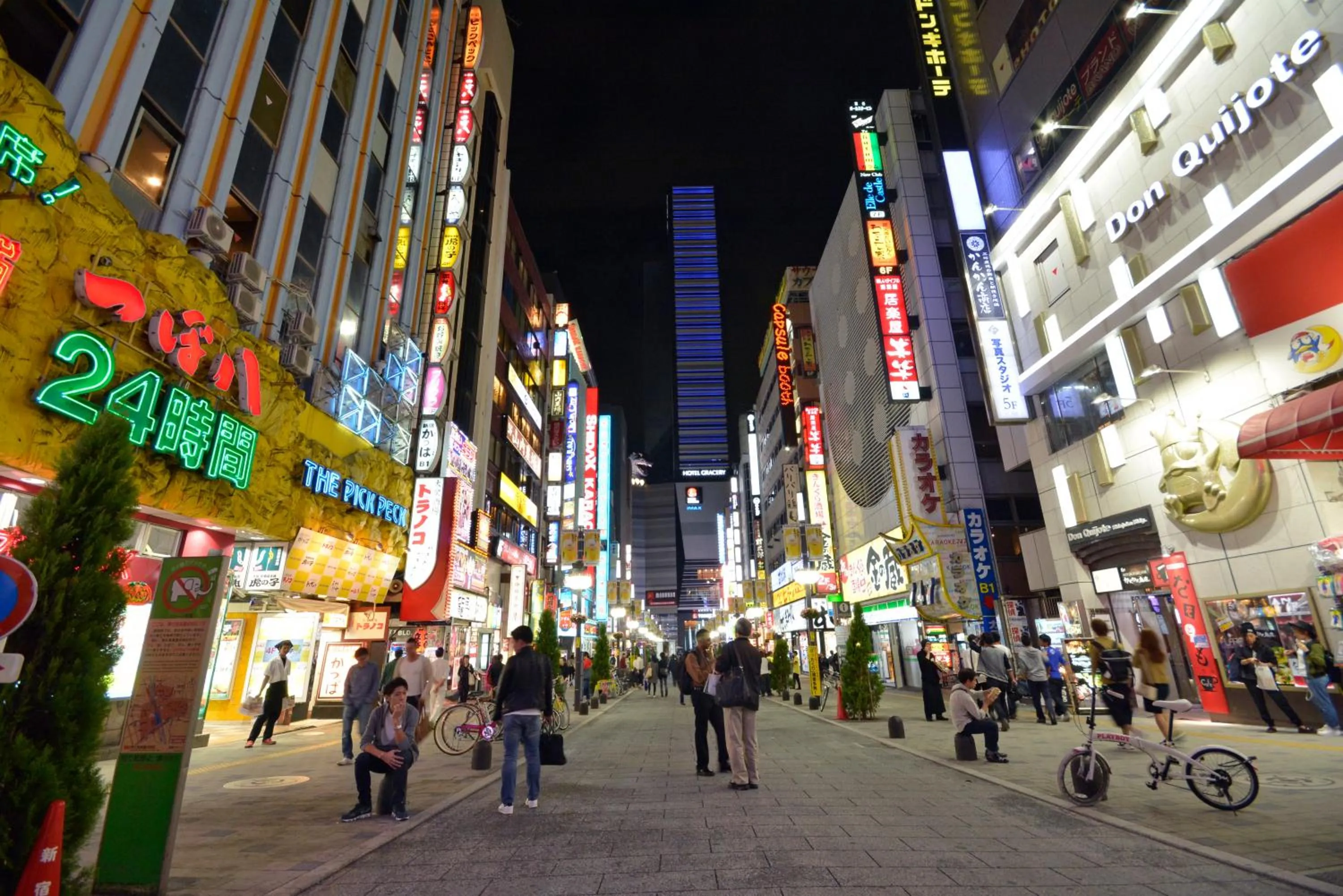 Shopping Area in Premier Hotel Cabin Shinjuku