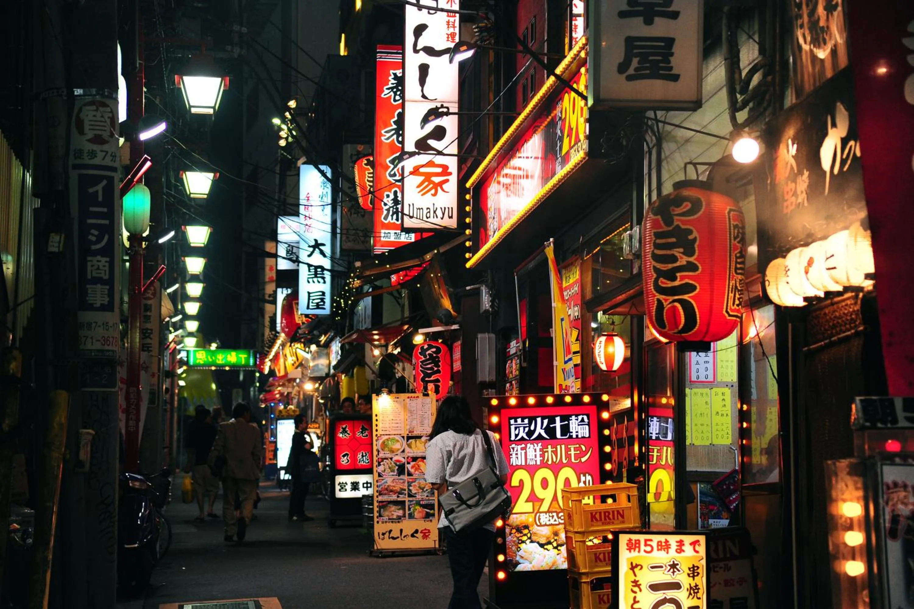 Off site in Premier Hotel Cabin Shinjuku
