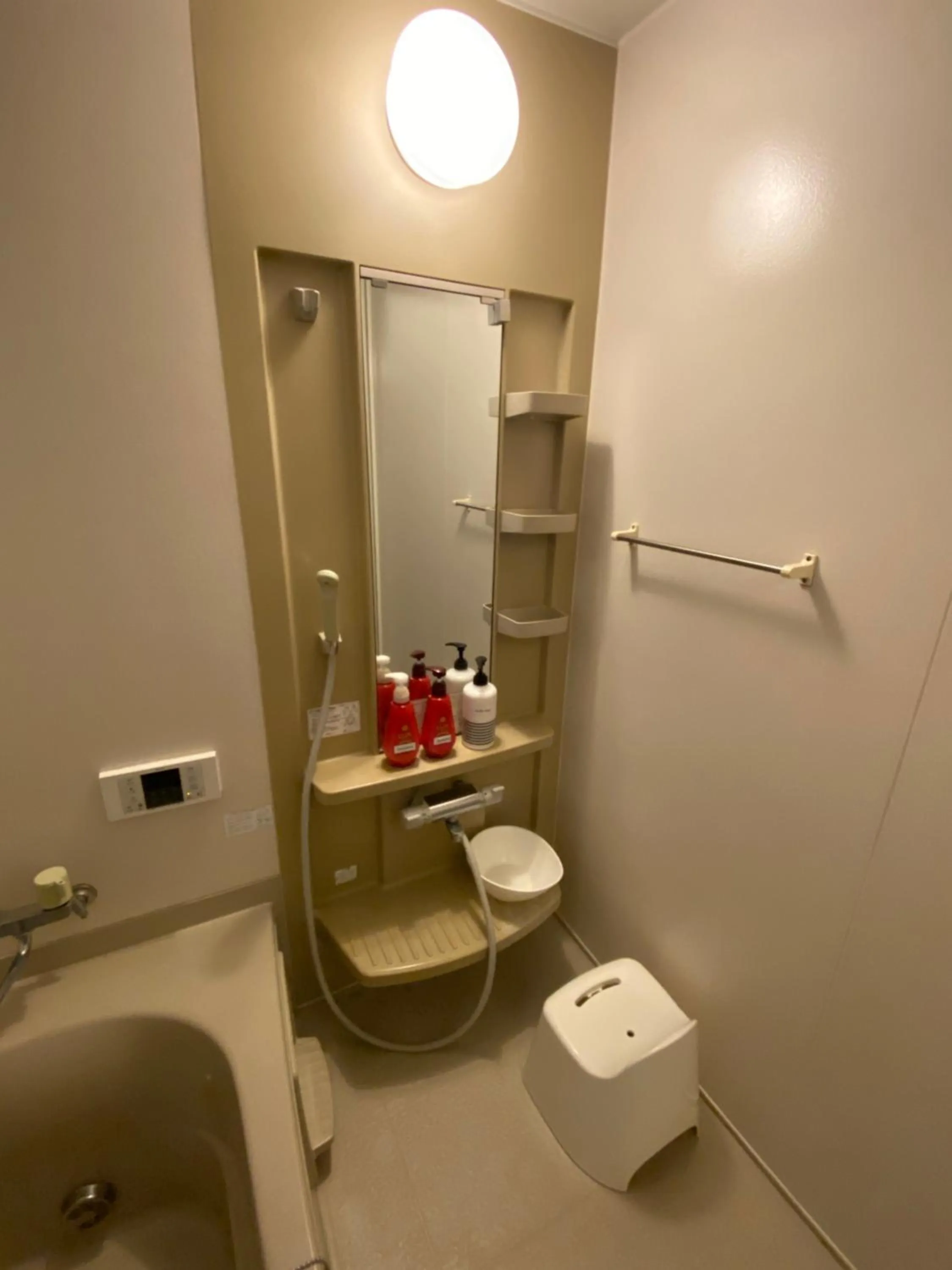 Bathroom in Maguro House