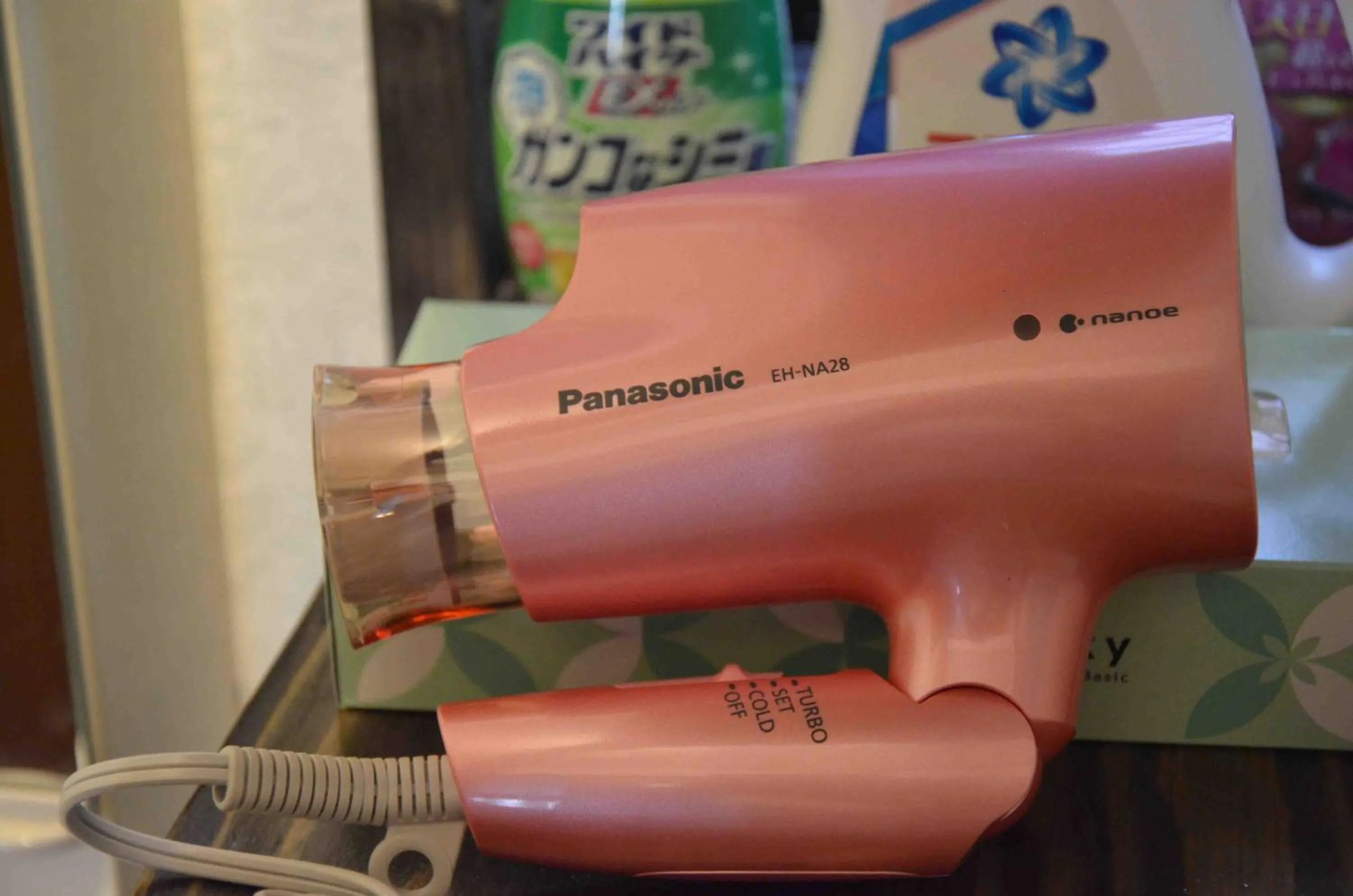 Bathroom in Maguro House