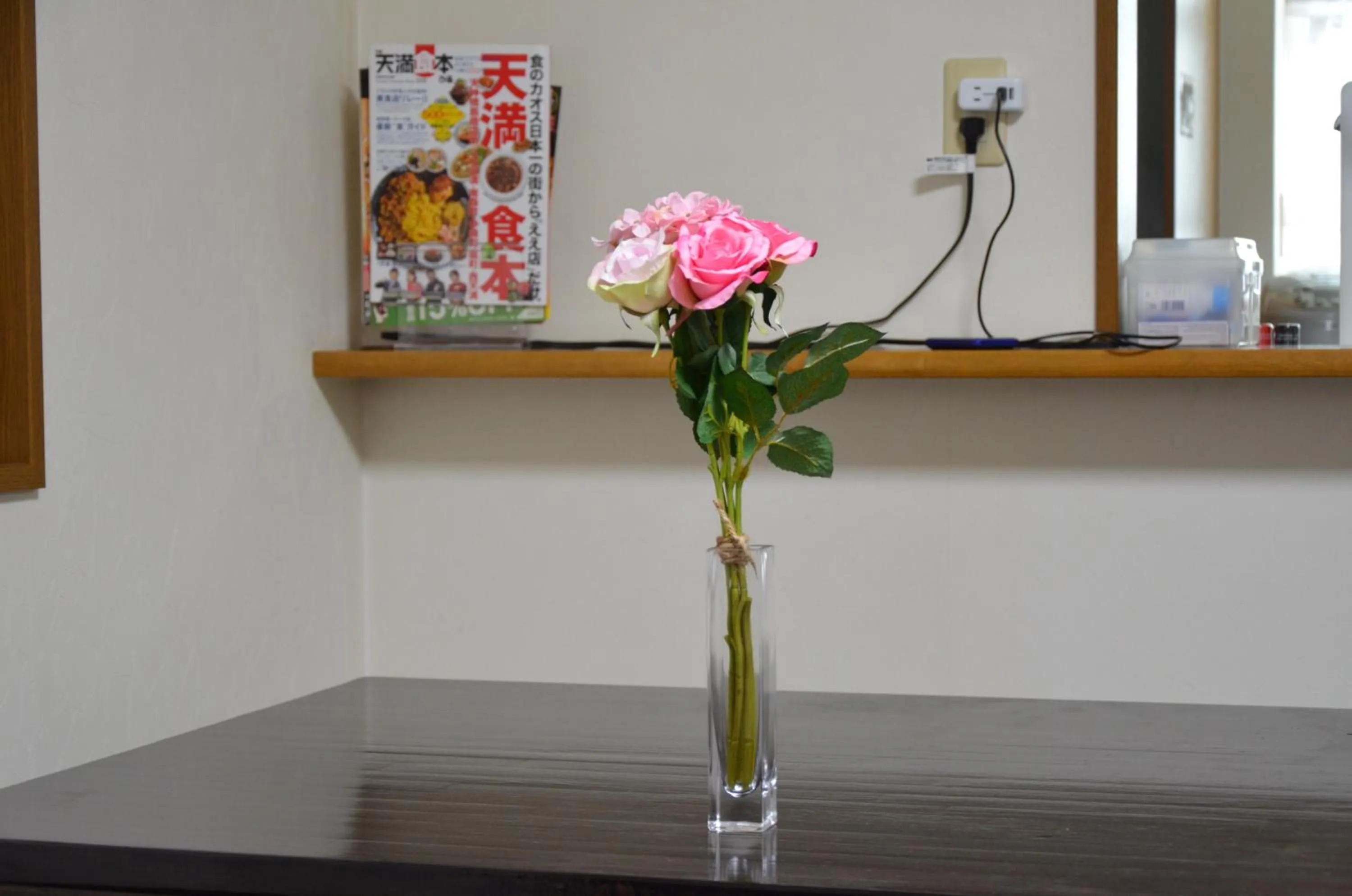 Decorative detail in Maguro House