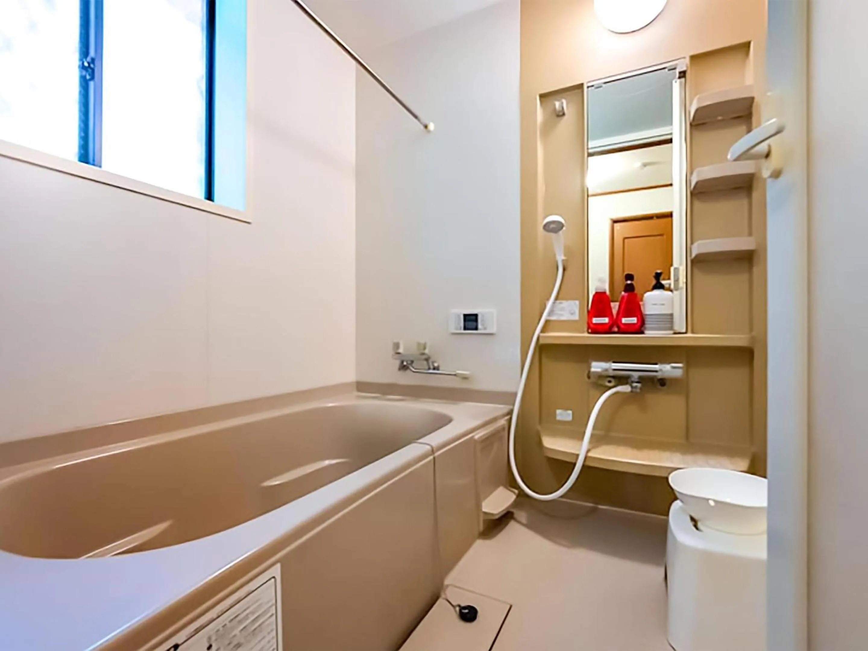 Bathroom in Maguro House