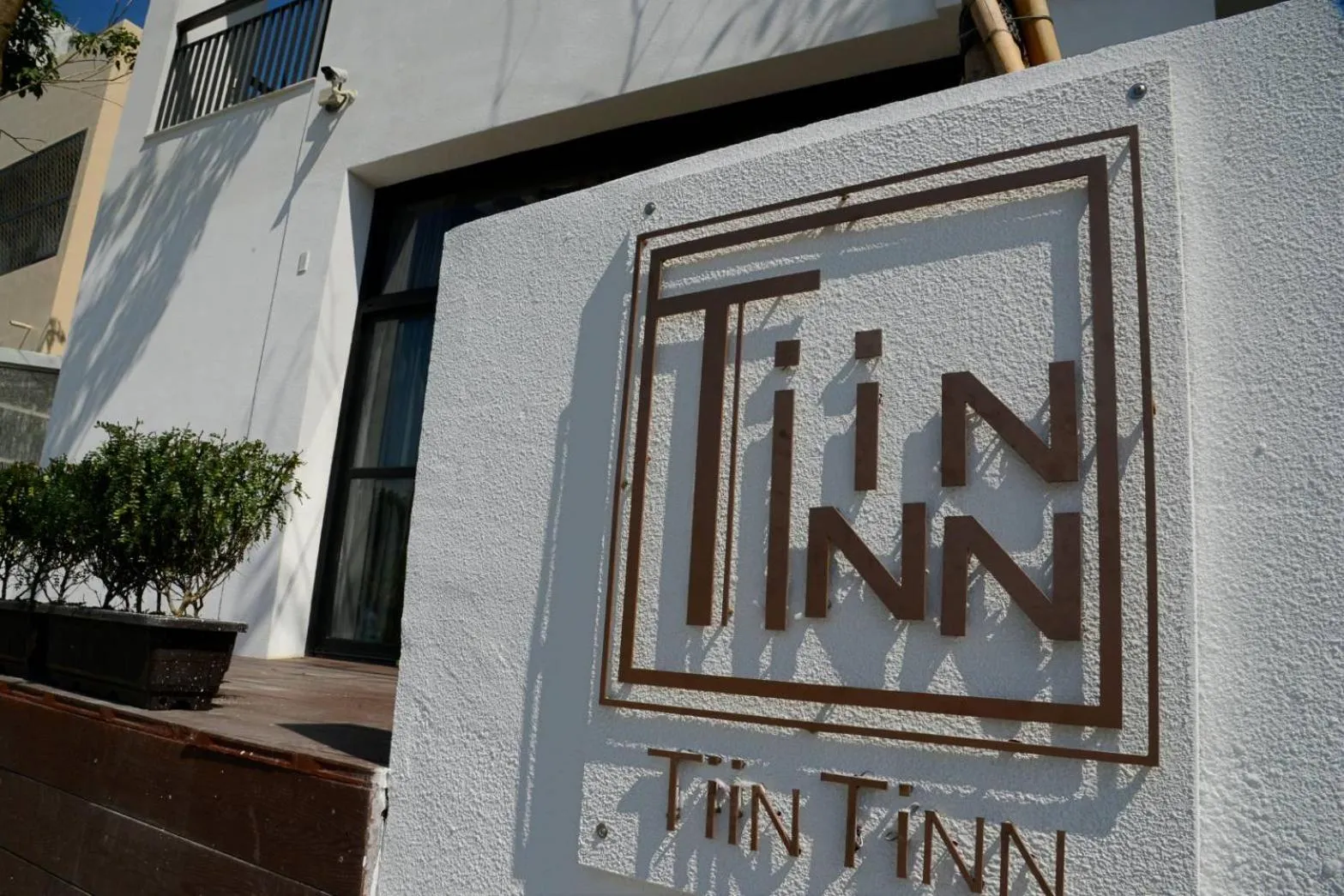 Property building in Tiin Tinn - Rivershore B&B