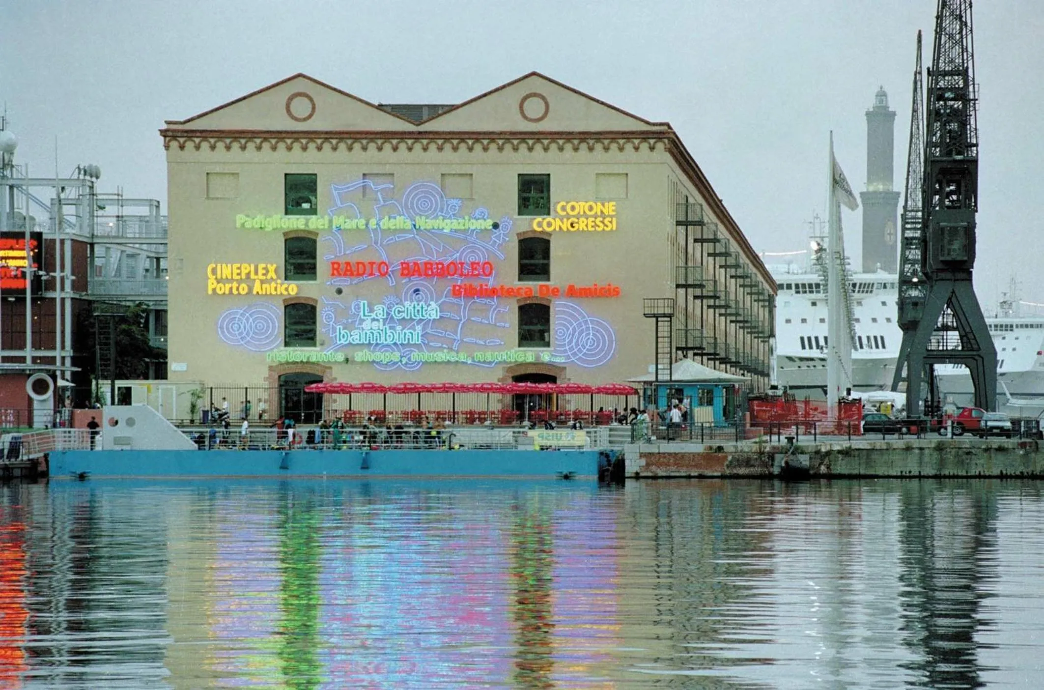 Nearby landmark in Morali Palace