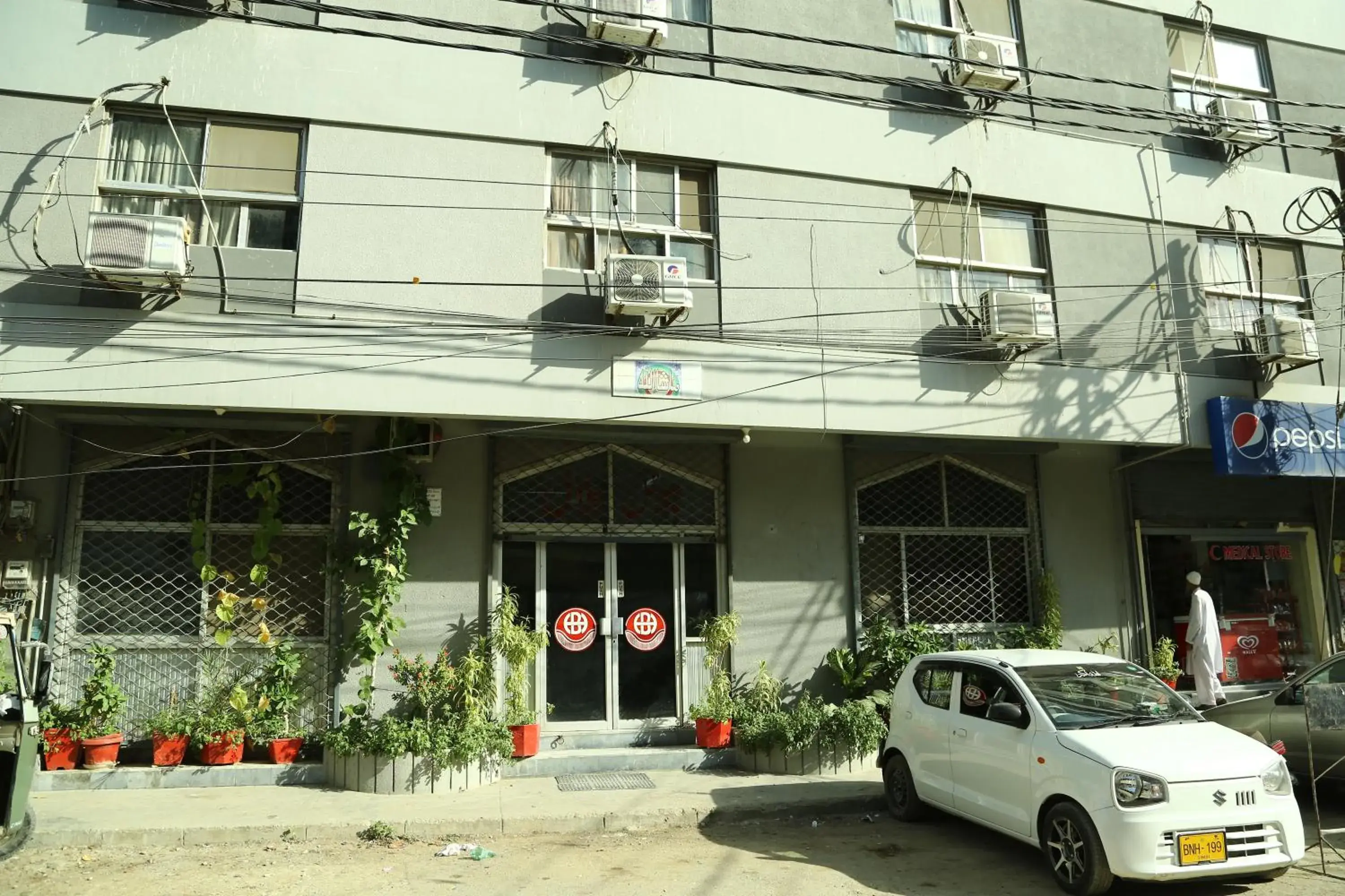 Hotel Bilal Hotel Bilal