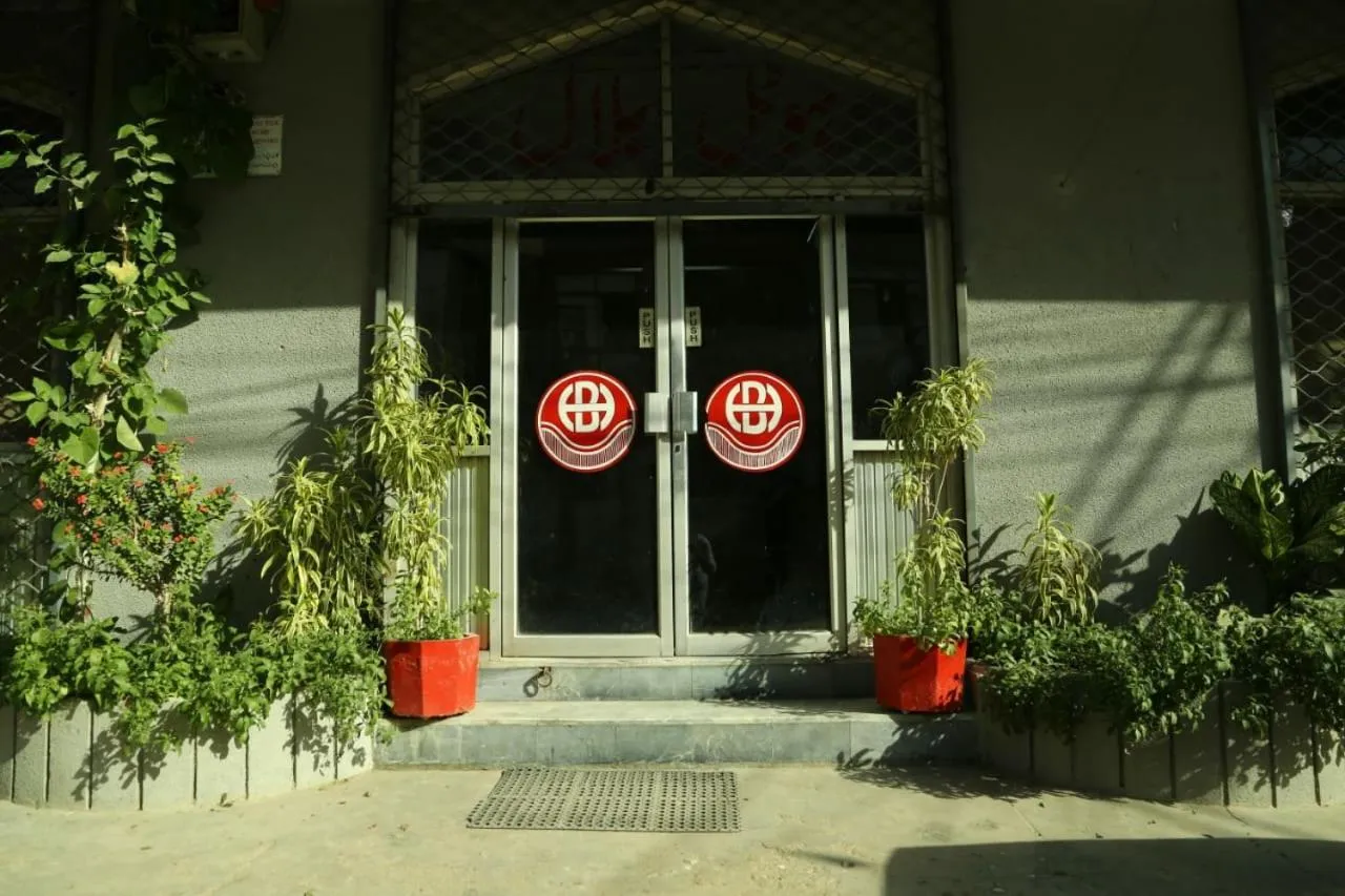 Hotel Bilal