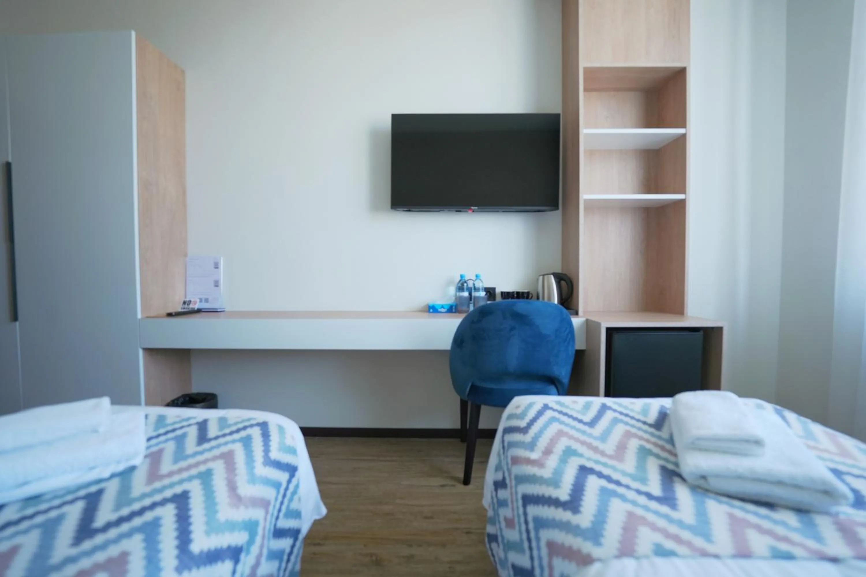 TV and multimedia, Bed in 4Guest Hotel