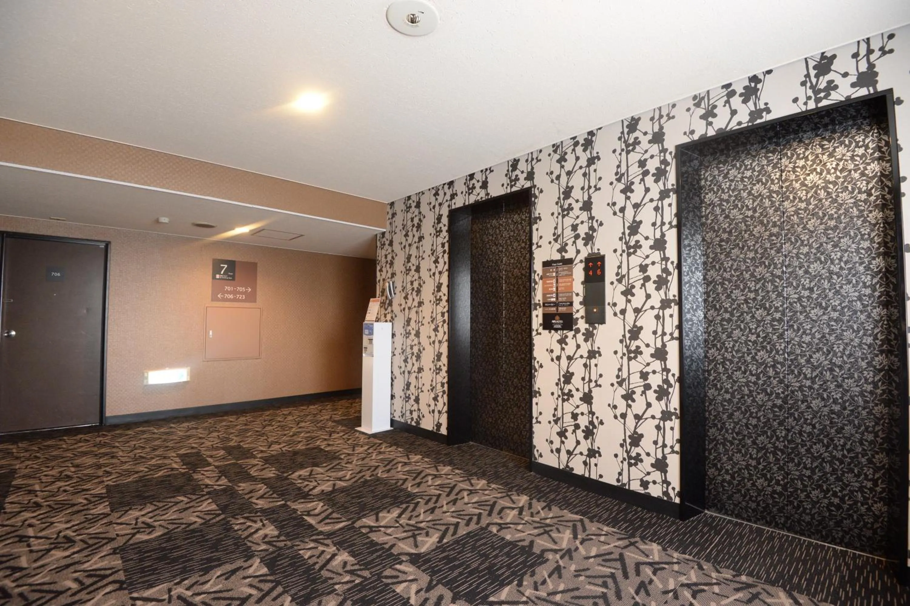 Area and facilities in APA Hotel Sagamihara Kobuchi Ekimae