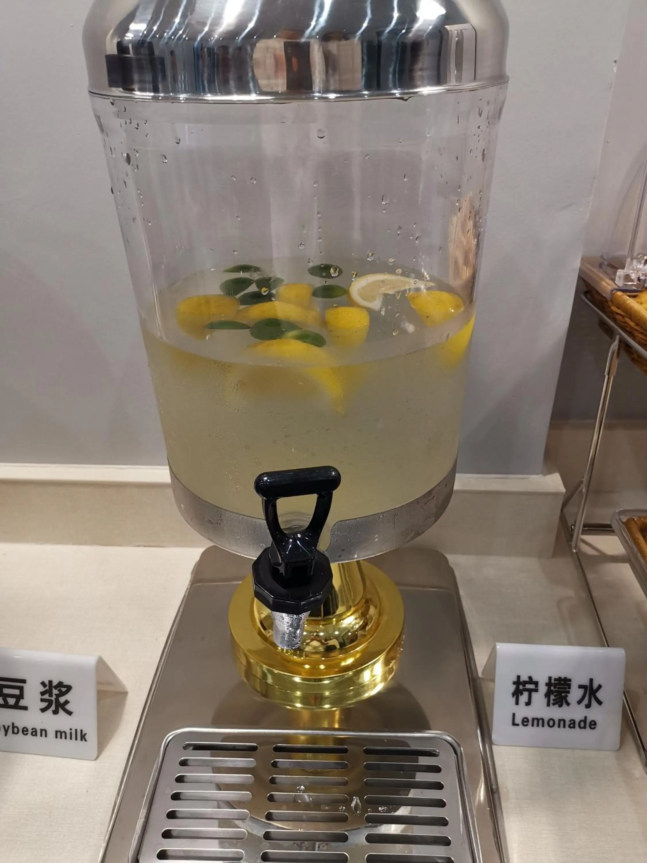 Zhongshan Bafei Hotel