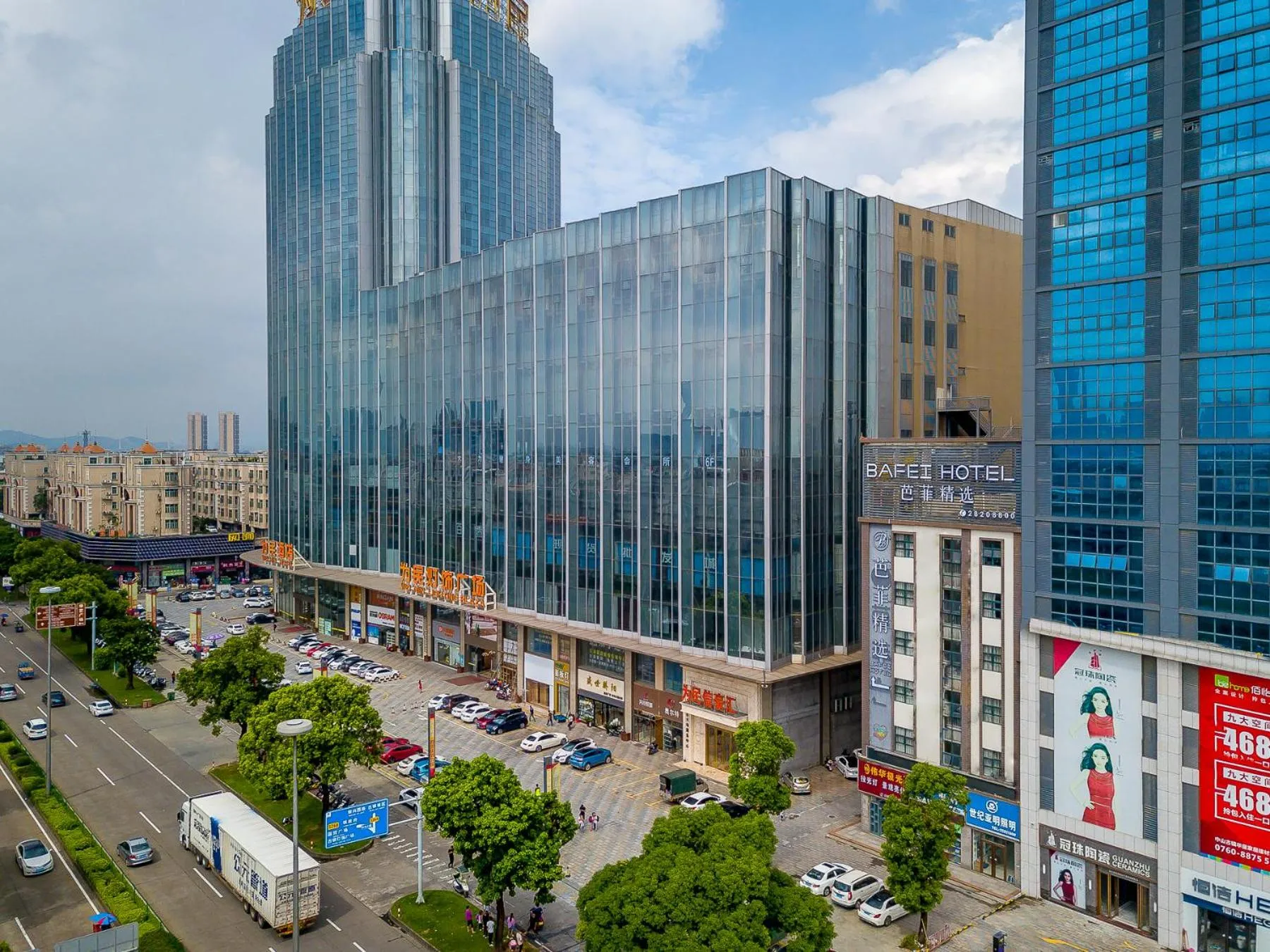 Zhongshan Bafei Hotel