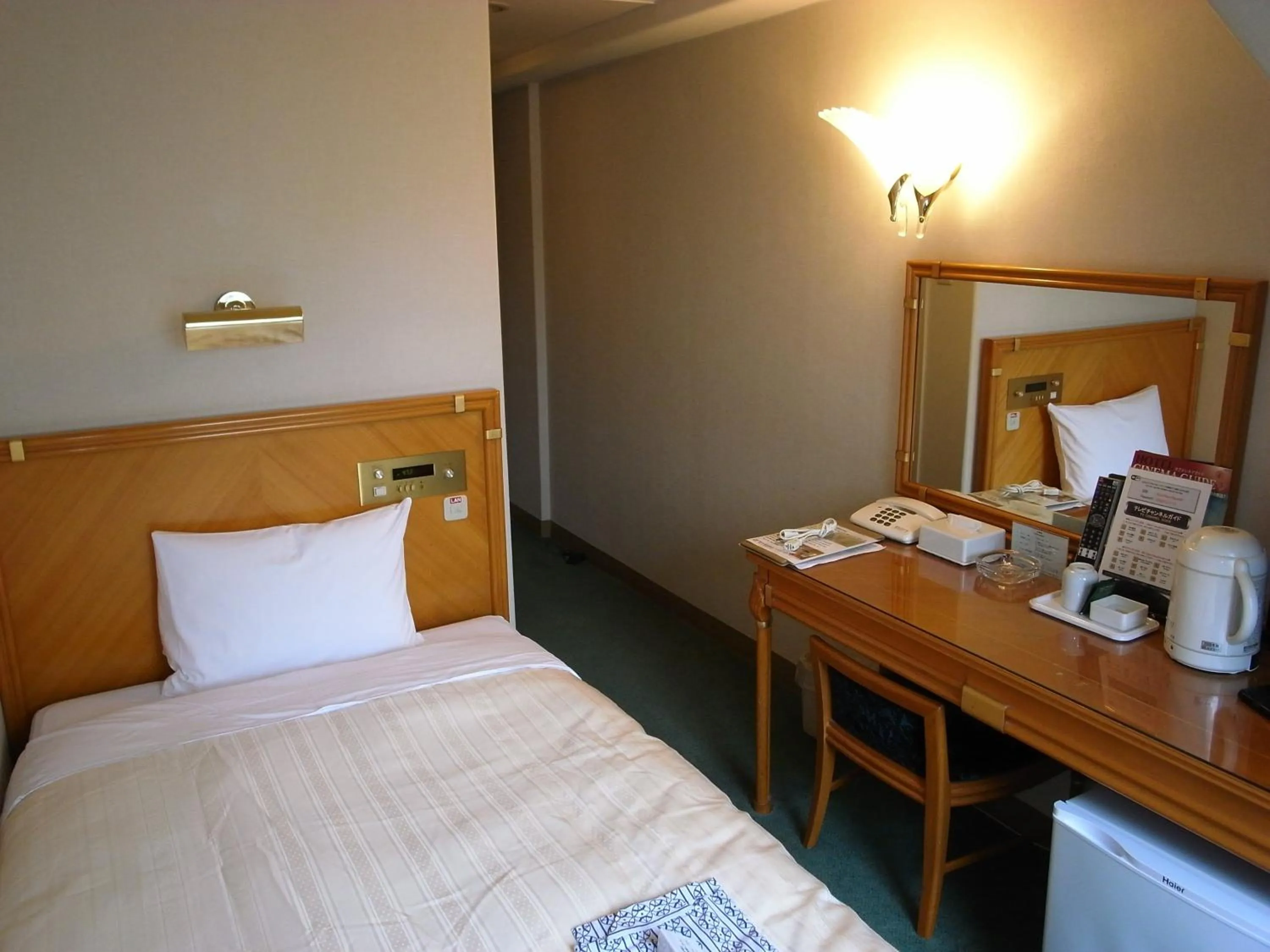 Photo of the whole room, Bed in Hotel Kizankan