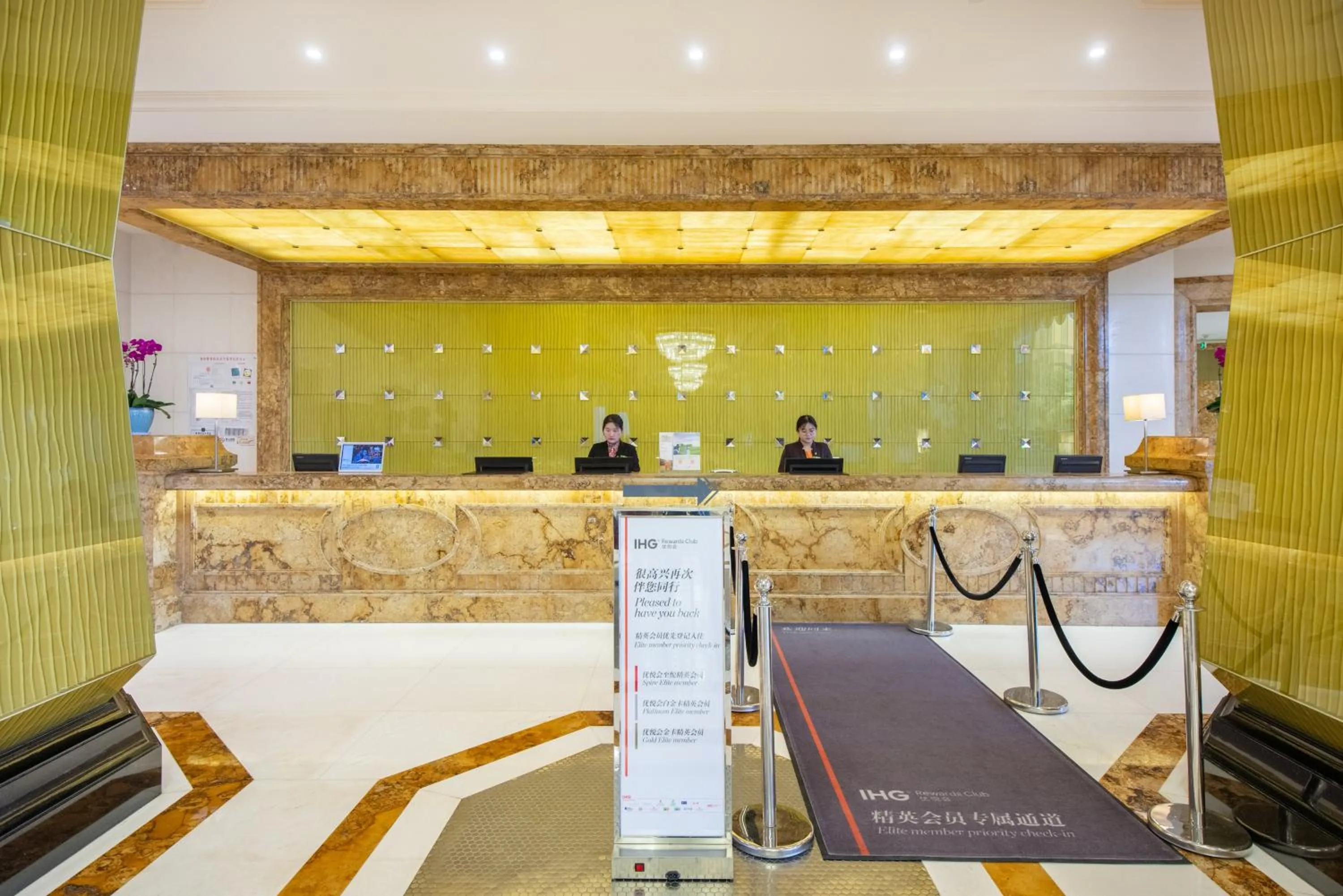 Property building in Holiday Inn Changzhou Wujin by IHG