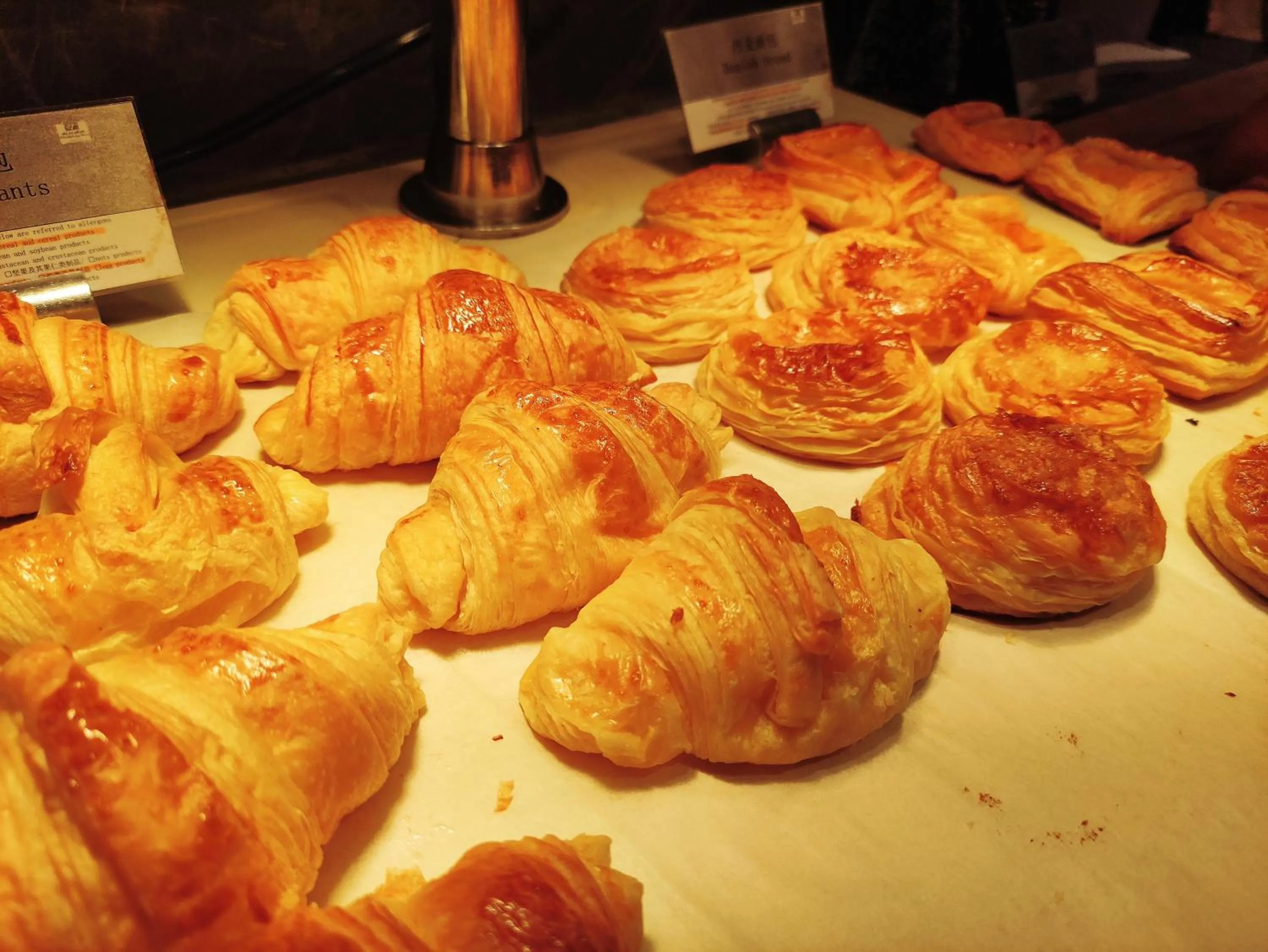 Breakfast in Holiday Inn Changzhou Wujin by IHG