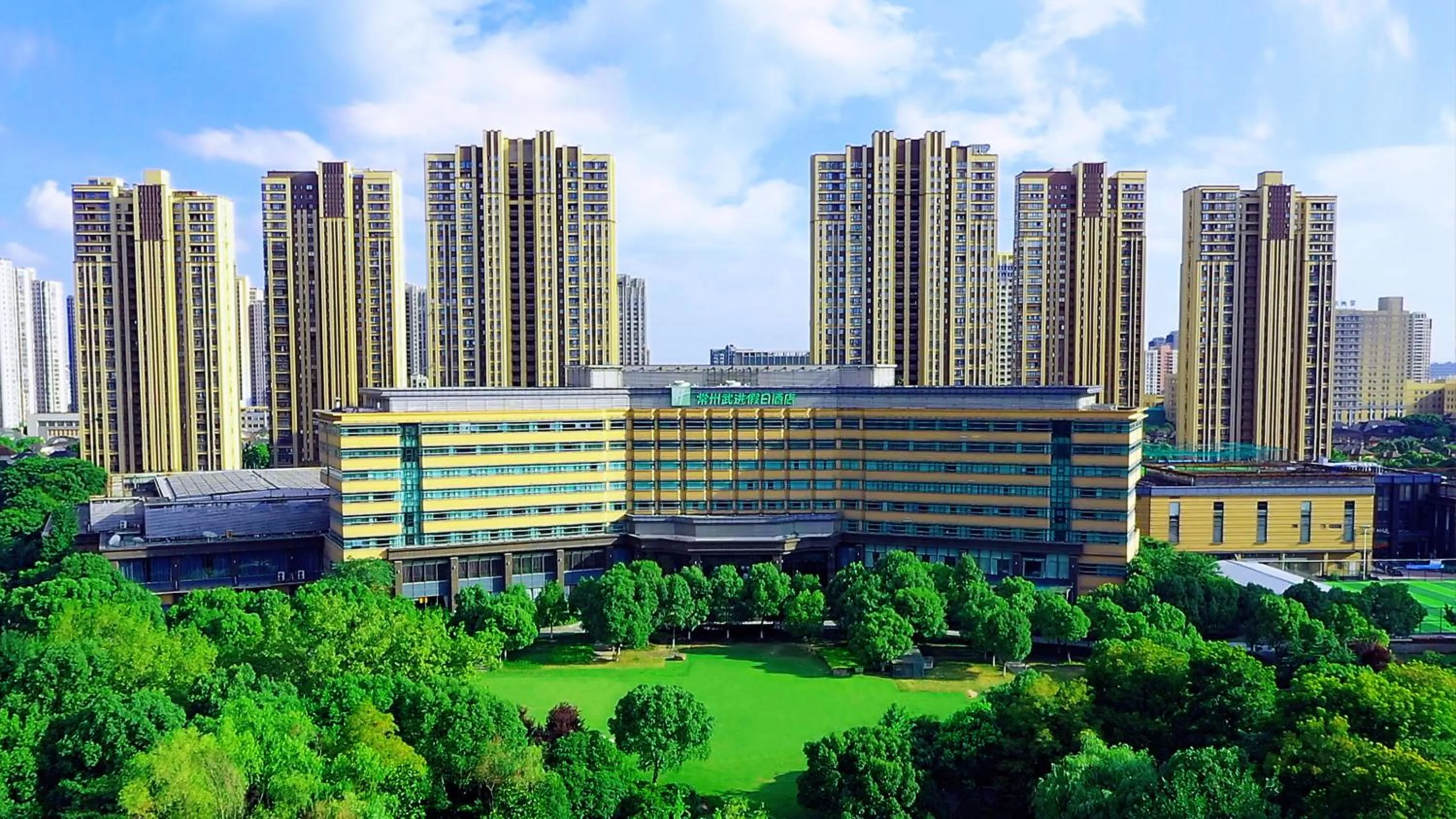 Property building in Holiday Inn Changzhou Wujin by IHG