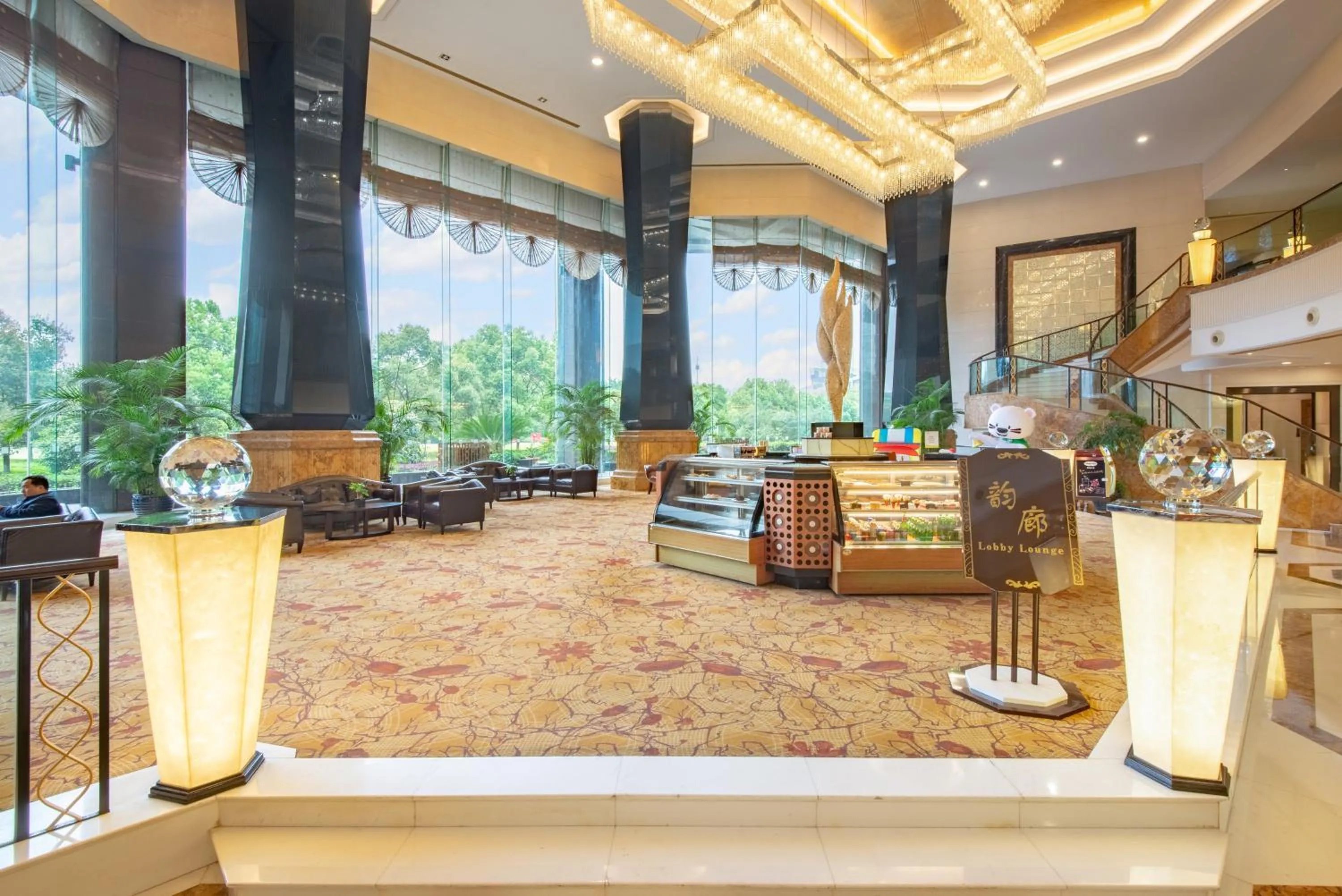 Lounge or bar in Holiday Inn Changzhou Wujin by IHG