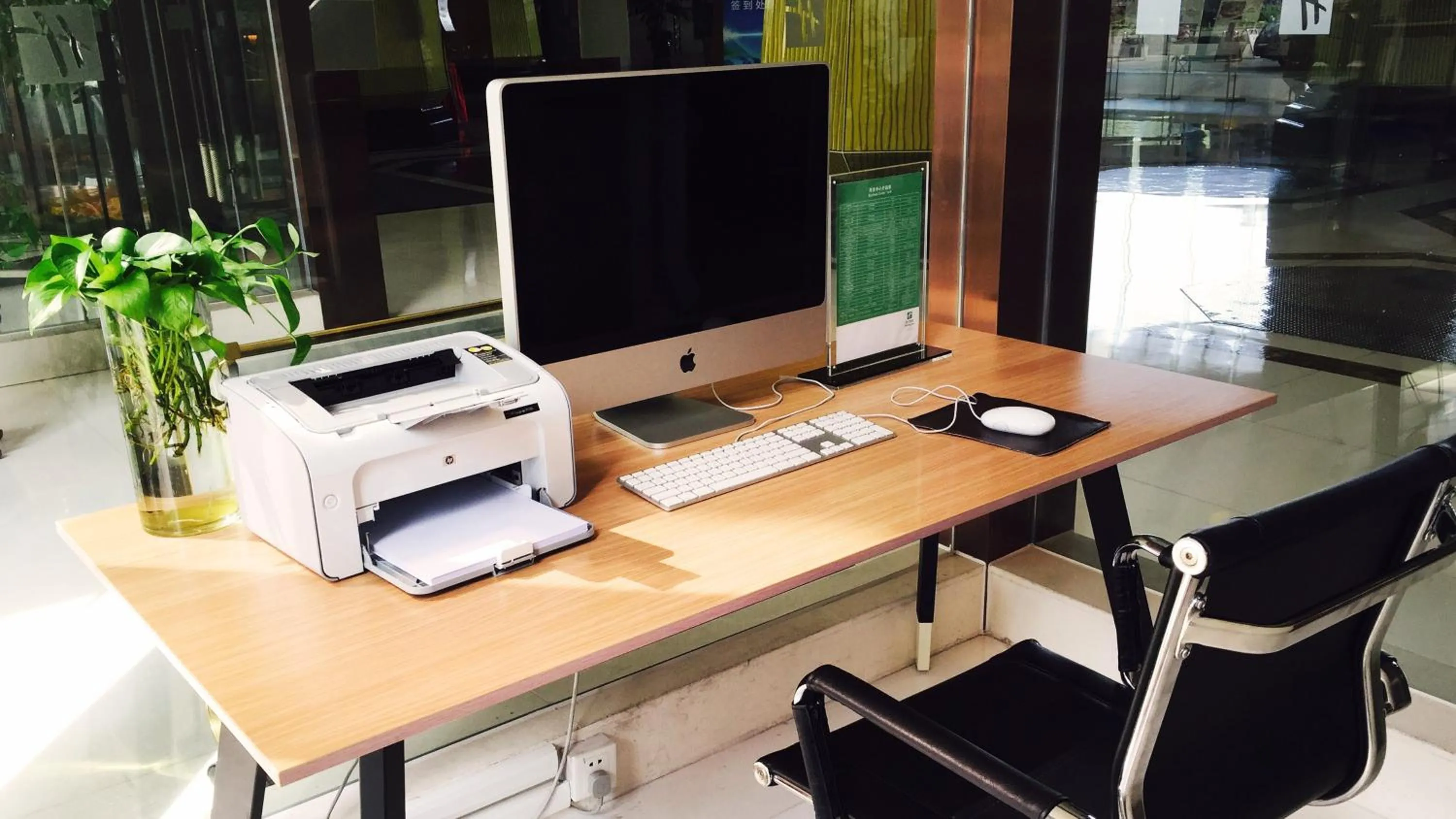 Other in Holiday Inn Changzhou Wujin by IHG