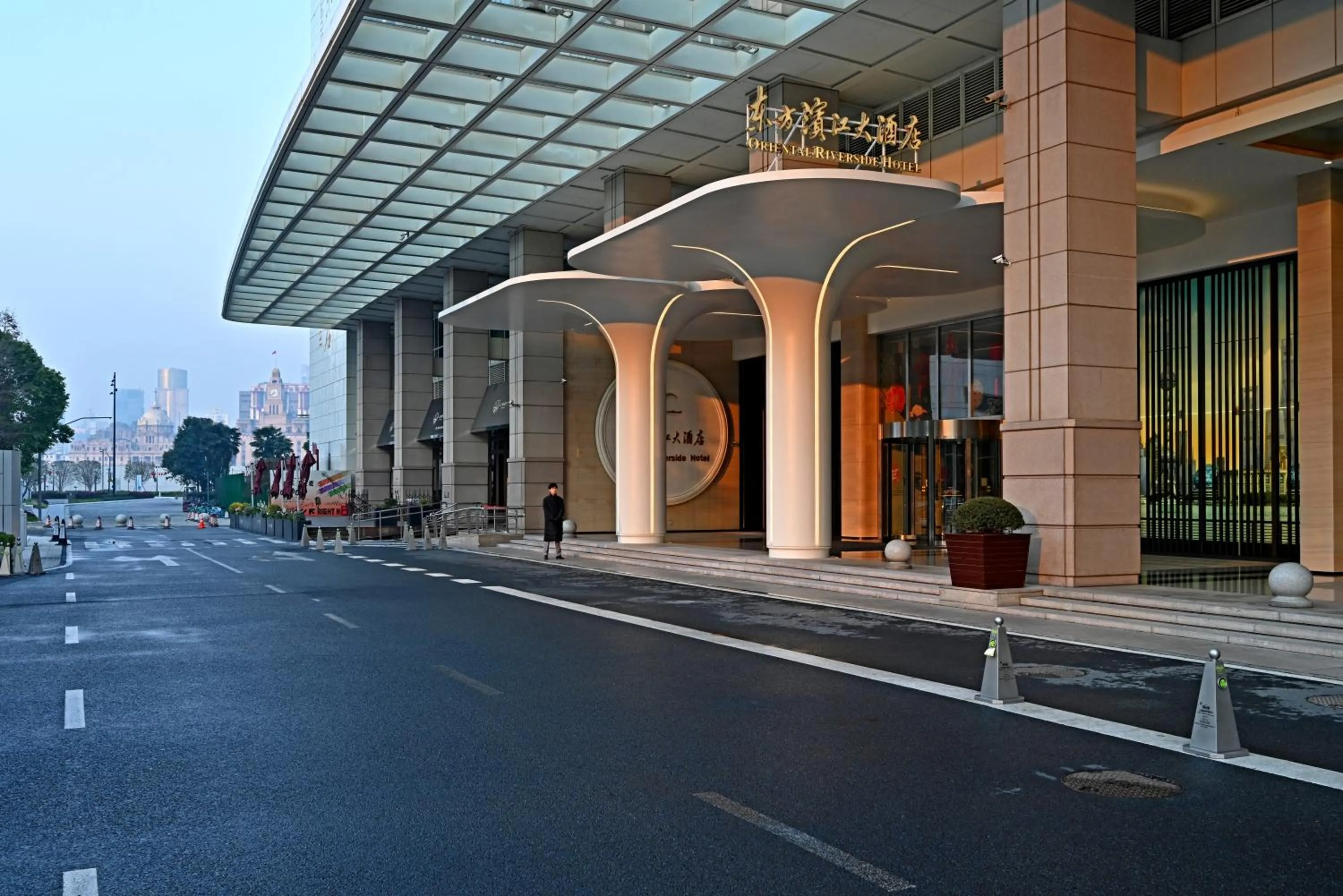 Oriental Riverside Bund View Hotel (Shanghai International Convention Center)